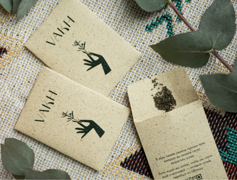 Vakh Georgian restaurant brand  identity — Изображение №5 — Брендинг, Иллюстрация на Dprofile