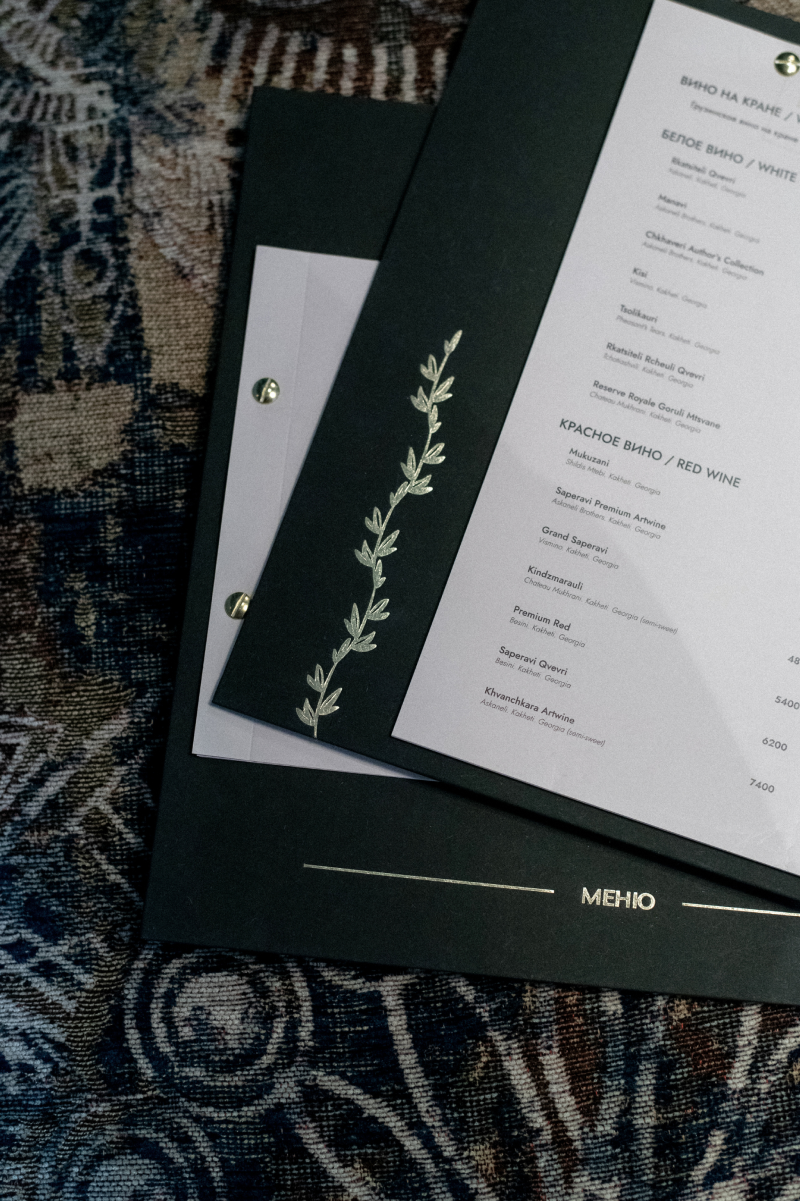 Vakh Georgian restaurant brand  identity — Изображение №11 — Брендинг, Иллюстрация на Dprofile