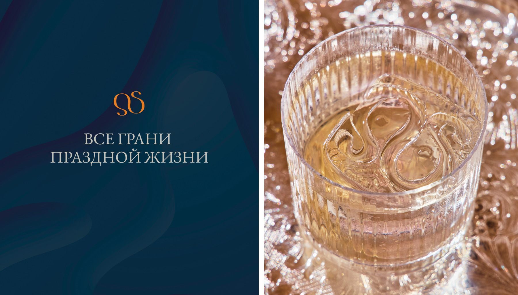 Siesta Fiesta Restaurant Identity — Изображение №6 — Брендинг, Иллюстрация на Dprofile