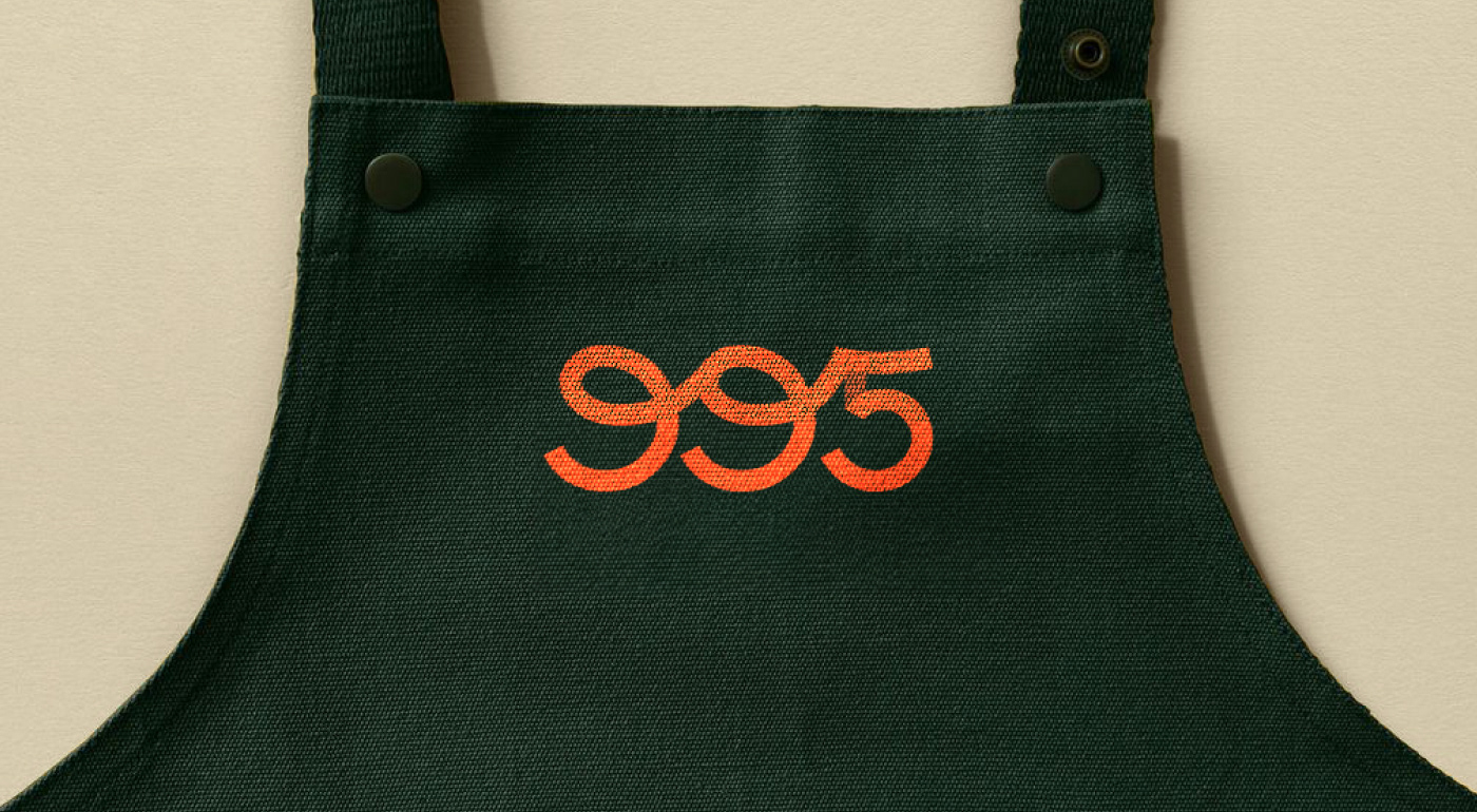 995 Georgian restaurant logo — Изображение №4 — Брендинг на Dprofile