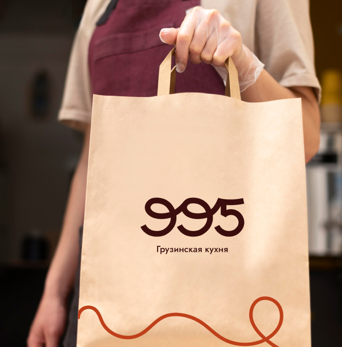 995 Georgian restaurant logo — Изображение №9 — Брендинг на Dprofile