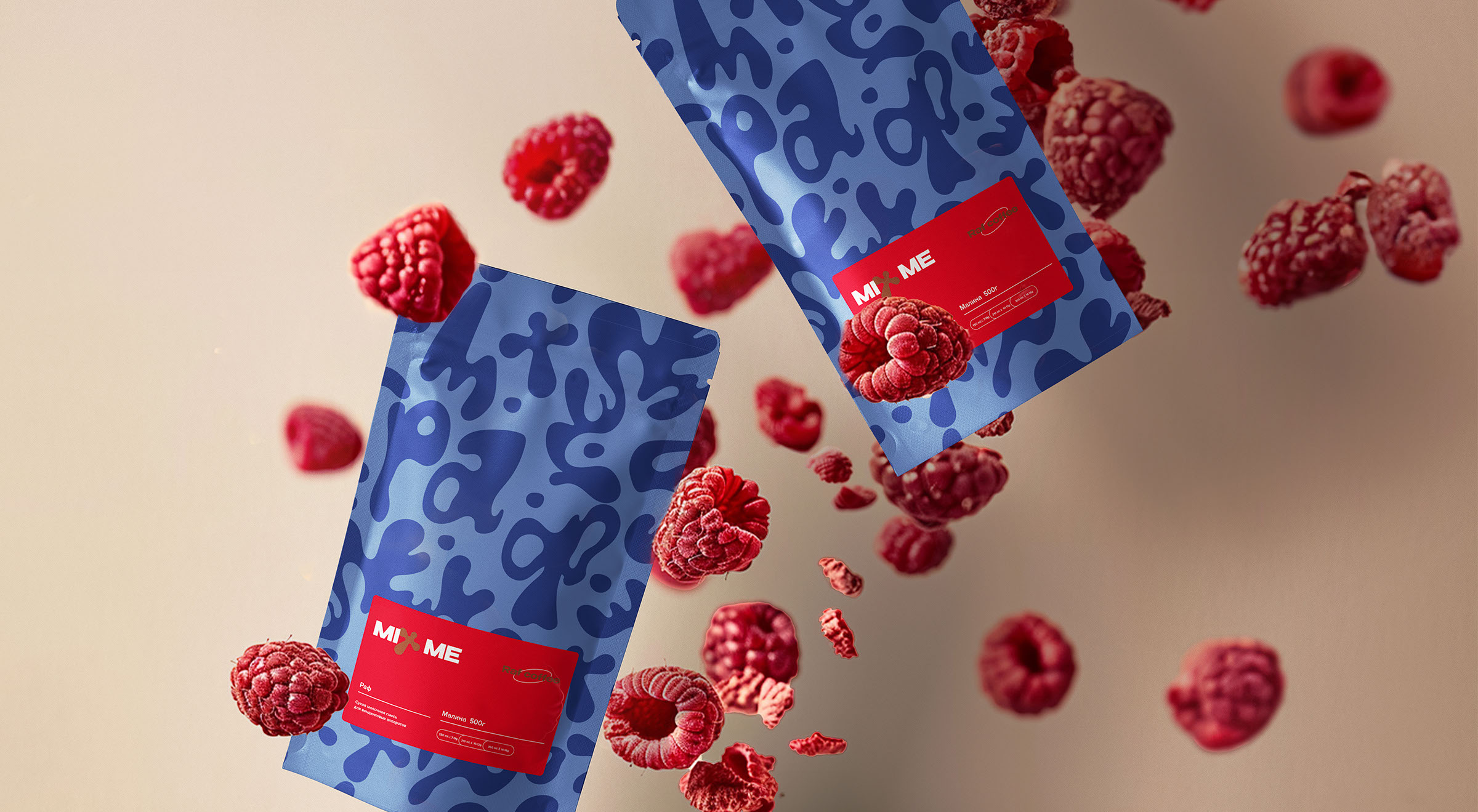 MixMe Сухие смеси для кофе — Изображение №7 — Брендинг на Dprofile