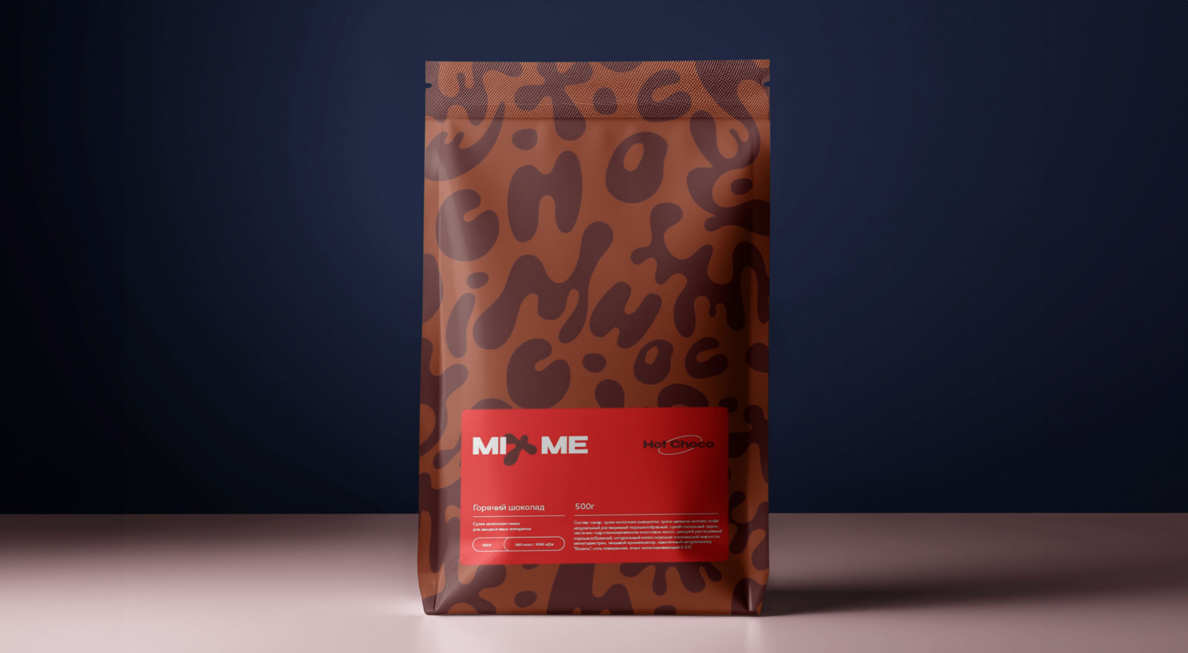 MixMe Сухие смеси для кофе — Изображение №6 — Брендинг на Dprofile