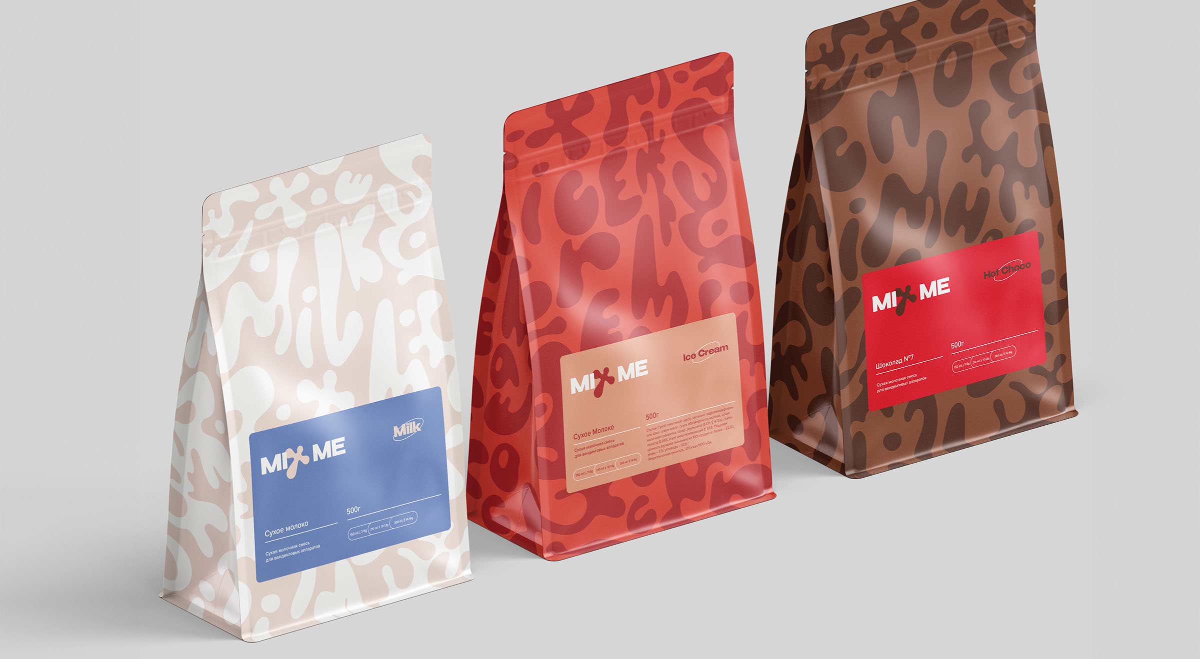 MixMe Сухие смеси для кофе — Изображение №2 — Брендинг на Dprofile