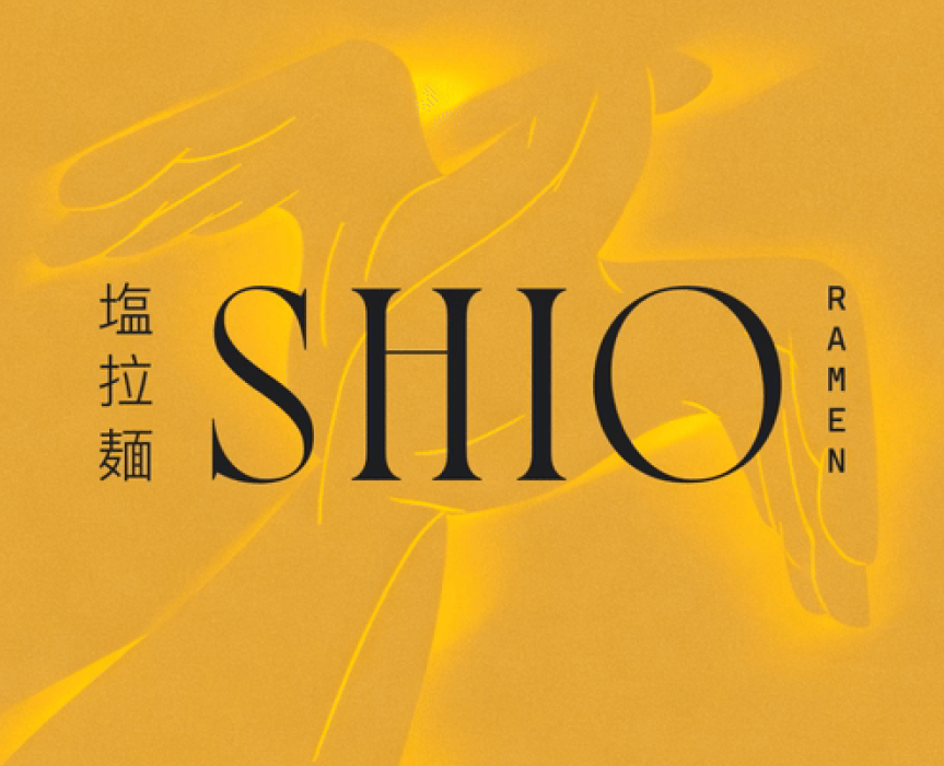 Театр света и тени: азиатский ресторан Shio Ramen — Брендинг на Dprofile
