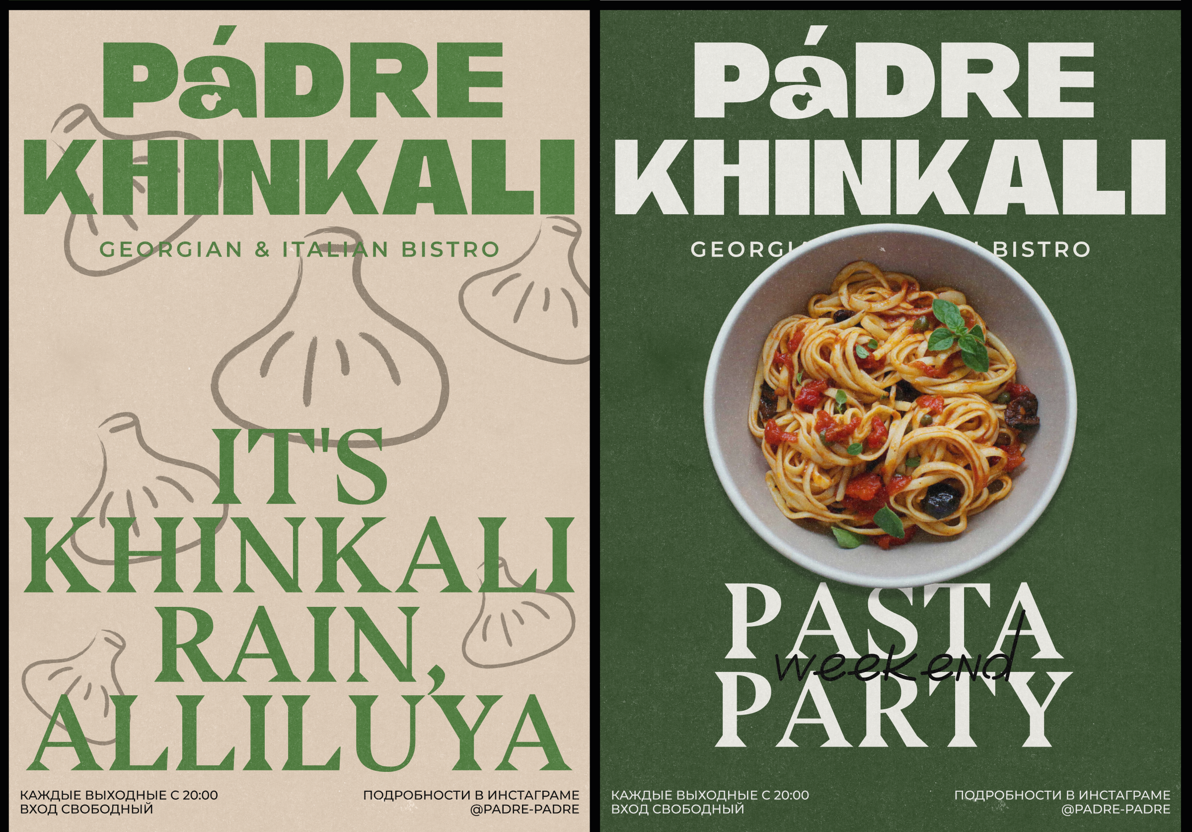 Крестный отец всех хинкали: кейс Padre Khinkali — Изображение №7 — Брендинг, Иллюстрация на Dprofile