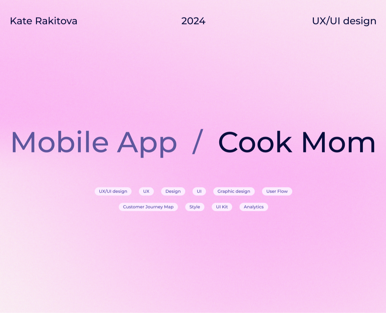 Cook Mom | Mobile App — Интерфейсы на Dprofile