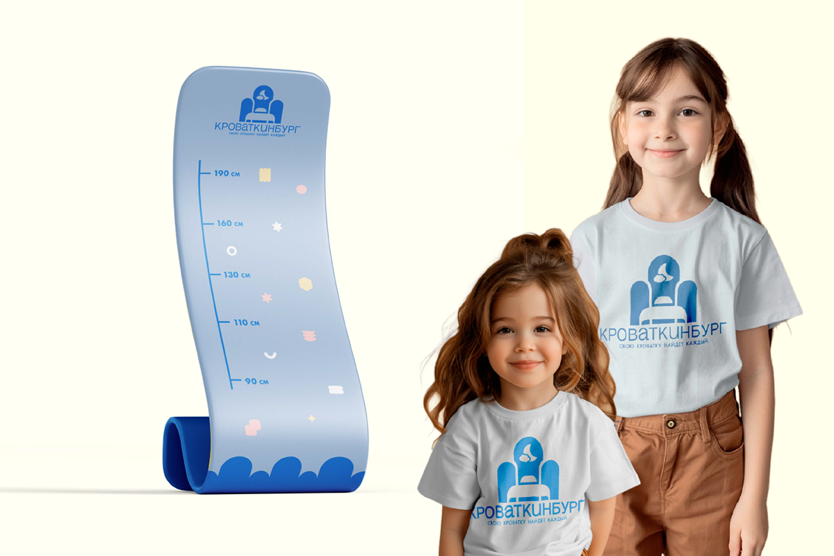 РЕДИЗАЙН - КРОВАТКИНБУРГ. ФИРМЕННЫЙ СТИЛЬ. KIDS LOGO. — Изображение №20 — Брендинг на Dprofile