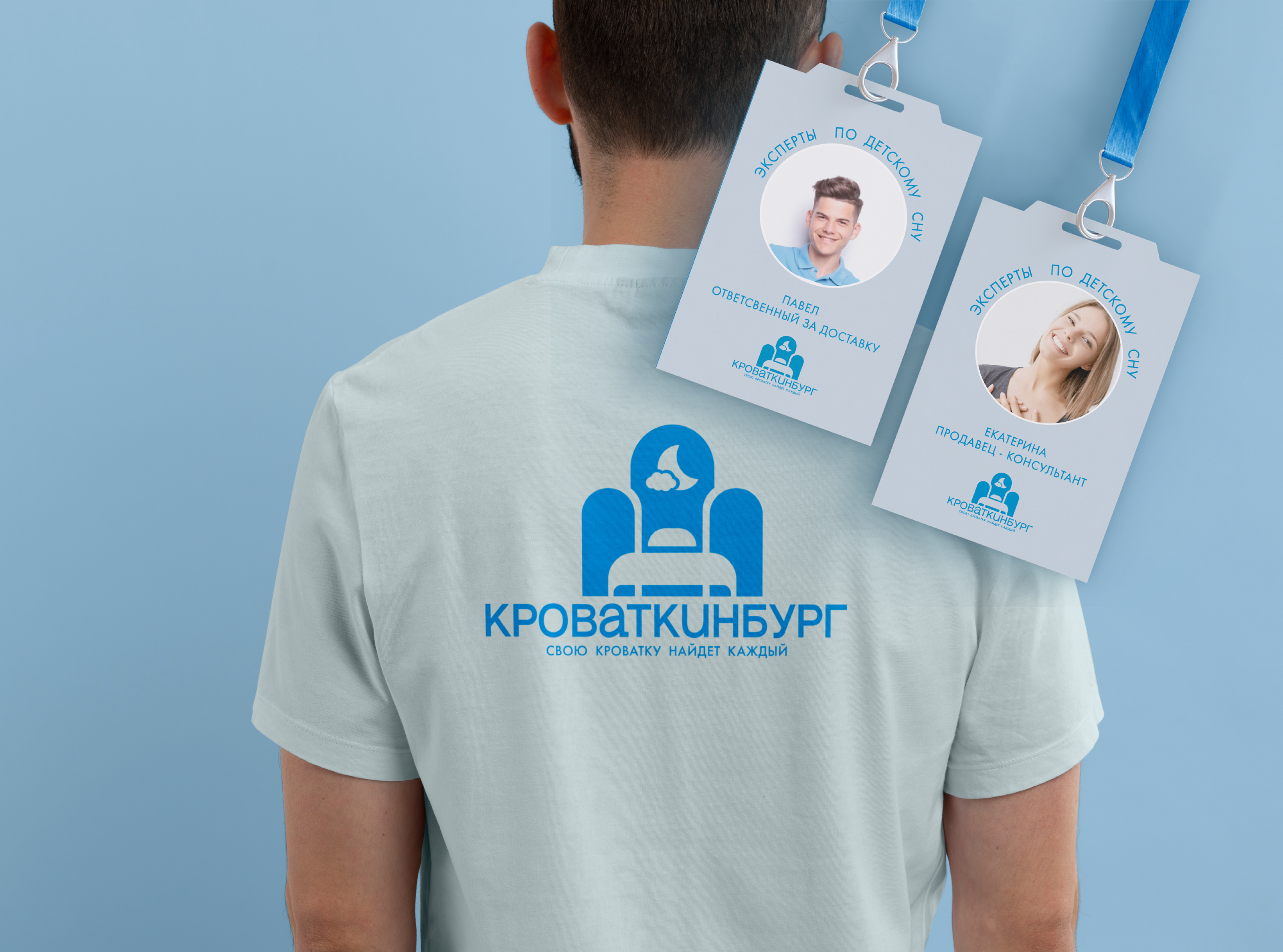 РЕДИЗАЙН - КРОВАТКИНБУРГ. ФИРМЕННЫЙ СТИЛЬ. KIDS LOGO. — Изображение №30 — Брендинг на Dprofile