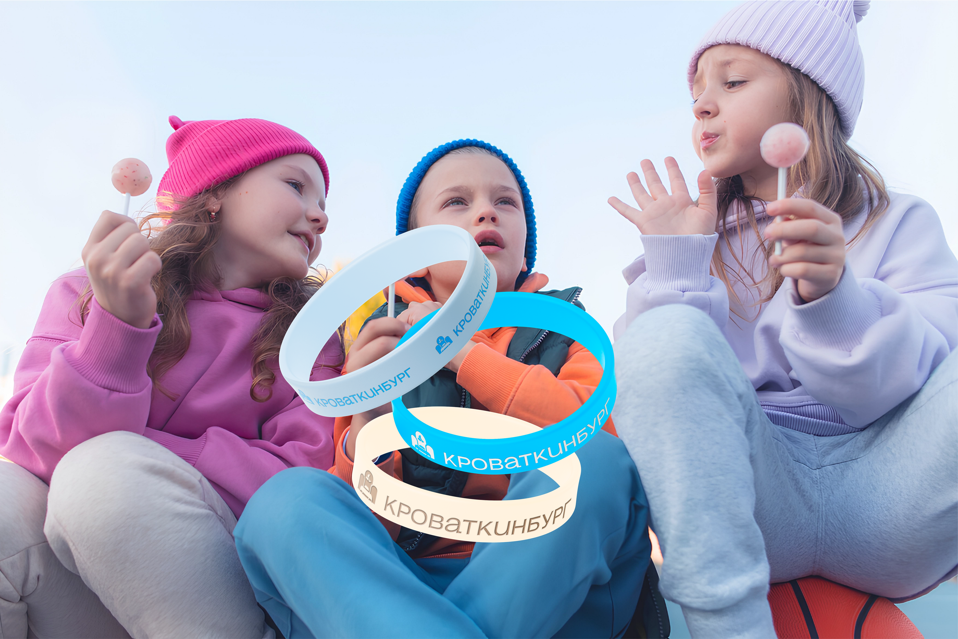 РЕДИЗАЙН - КРОВАТКИНБУРГ. ФИРМЕННЫЙ СТИЛЬ. KIDS LOGO. — Изображение №14 — Брендинг на Dprofile