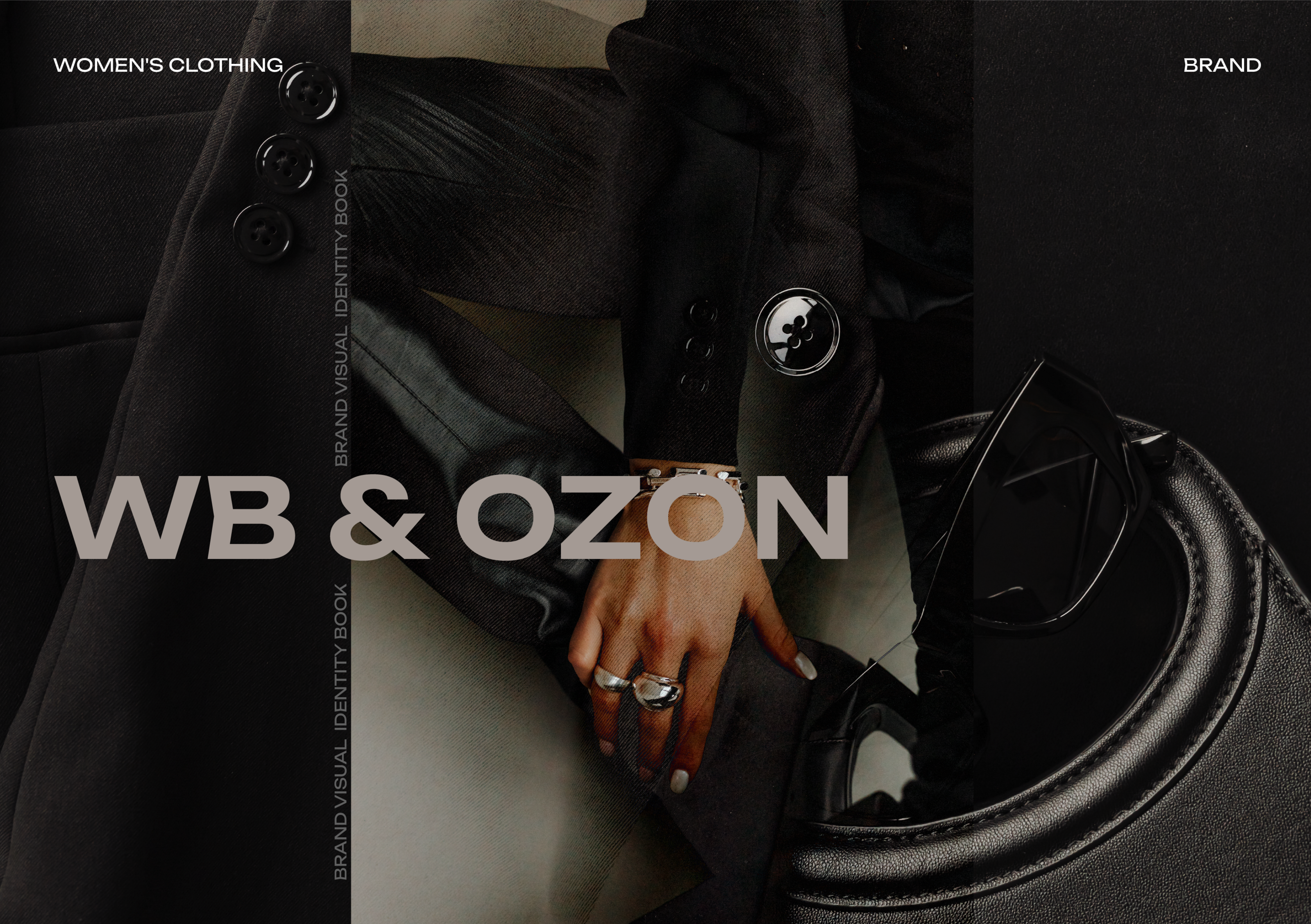 БРЕНДБУК. ЖЕНСКАЯ ОДЕЖДА | BRANDBOOK. WOMEN'S CLOTHING — Изображение №51 — Брендинг на Dprofile