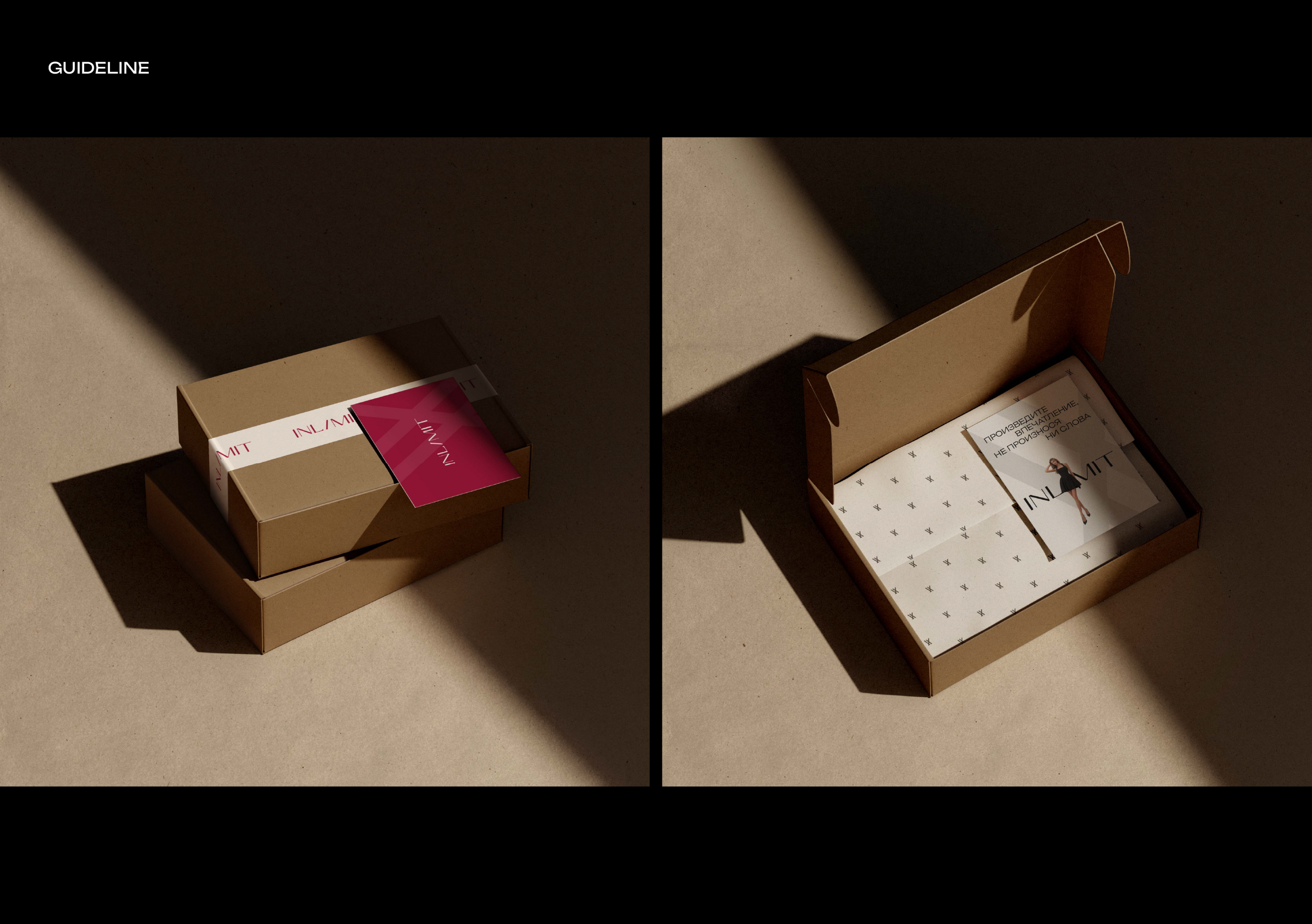 БРЕНДБУК. ЖЕНСКАЯ ОДЕЖДА | BRANDBOOK. WOMEN'S CLOTHING — Изображение №45 — Брендинг на Dprofile