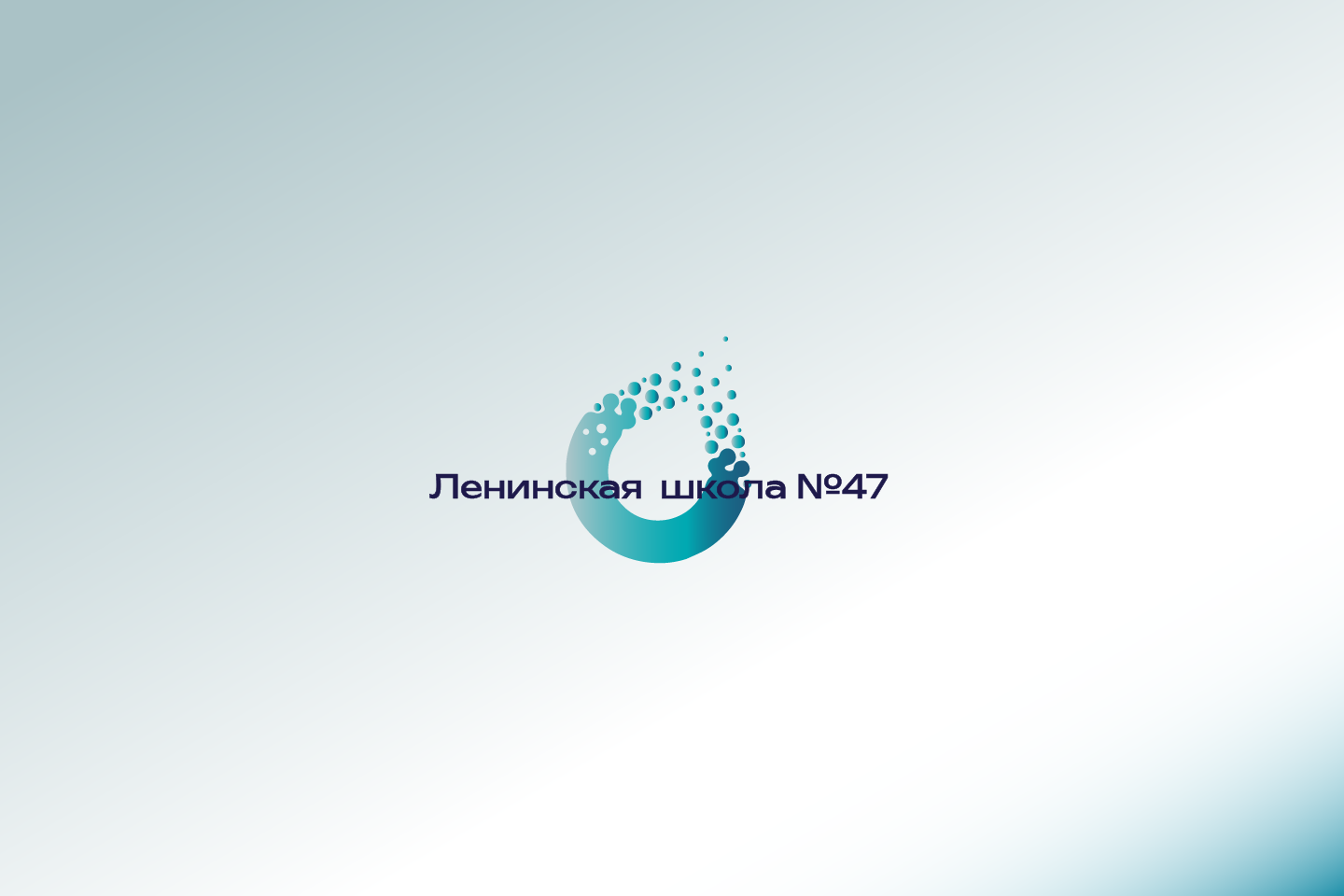Школа. Фирменный стиль / Identity of the school — Изображение №9 — Брендинг на Dprofile