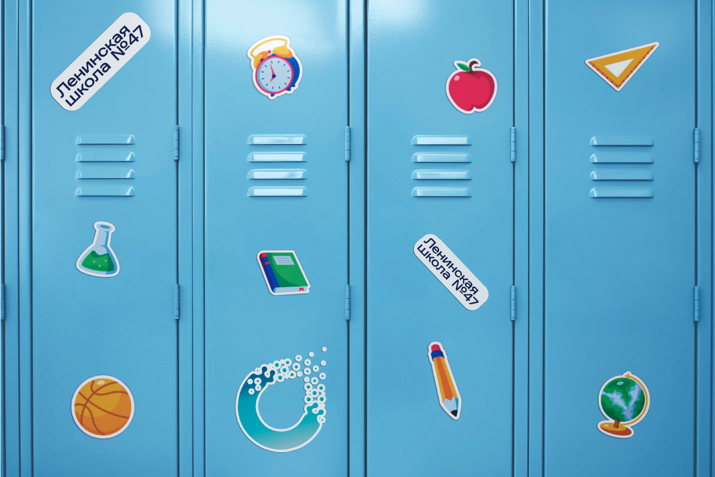 Школа. Фирменный стиль / Identity of the school — Изображение №31 — Брендинг на Dprofile