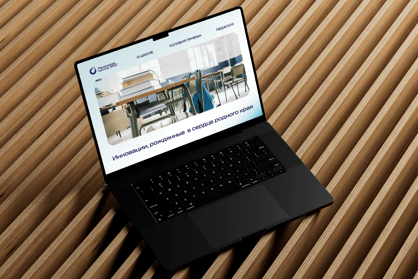 Школа. Фирменный стиль / Identity of the school — Изображение №15 — Брендинг на Dprofile