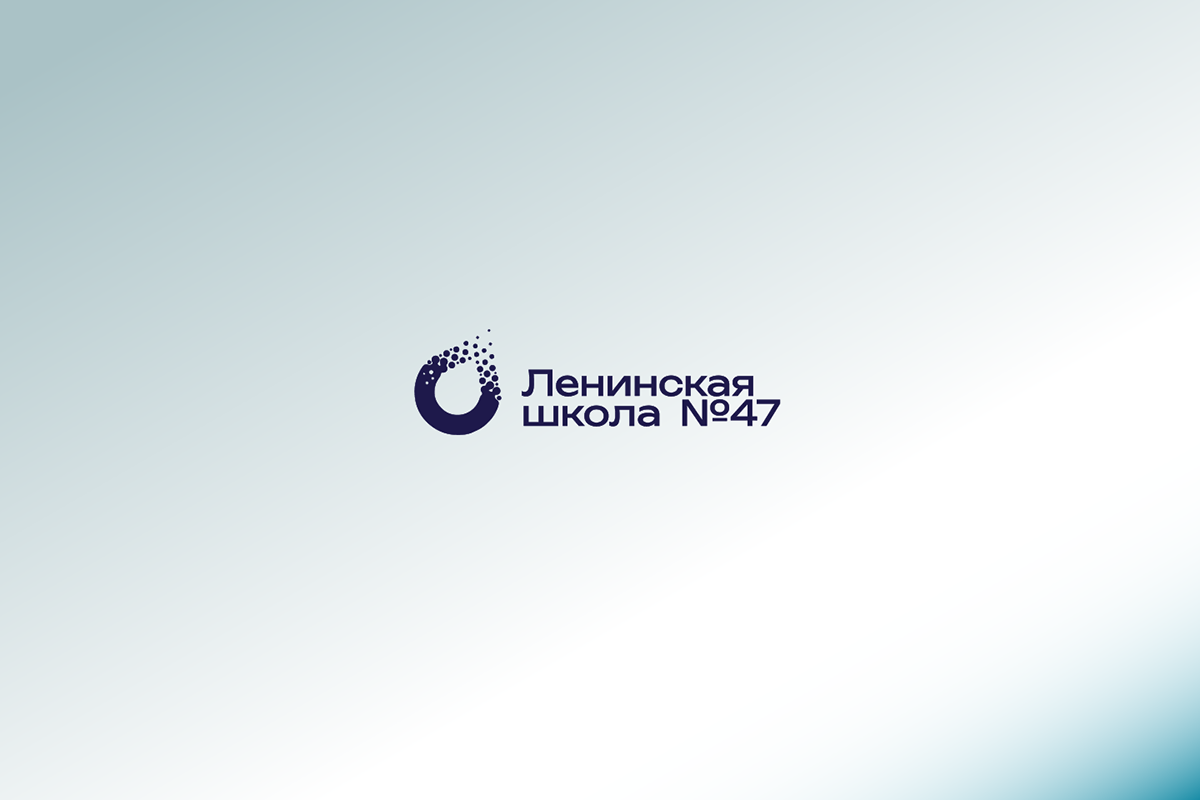 Школа. Фирменный стиль / Identity of the school — Изображение №10 — Брендинг на Dprofile