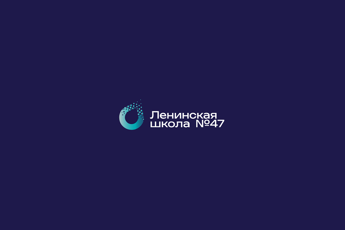 Школа. Фирменный стиль / Identity of the school — Изображение №11 — Брендинг на Dprofile