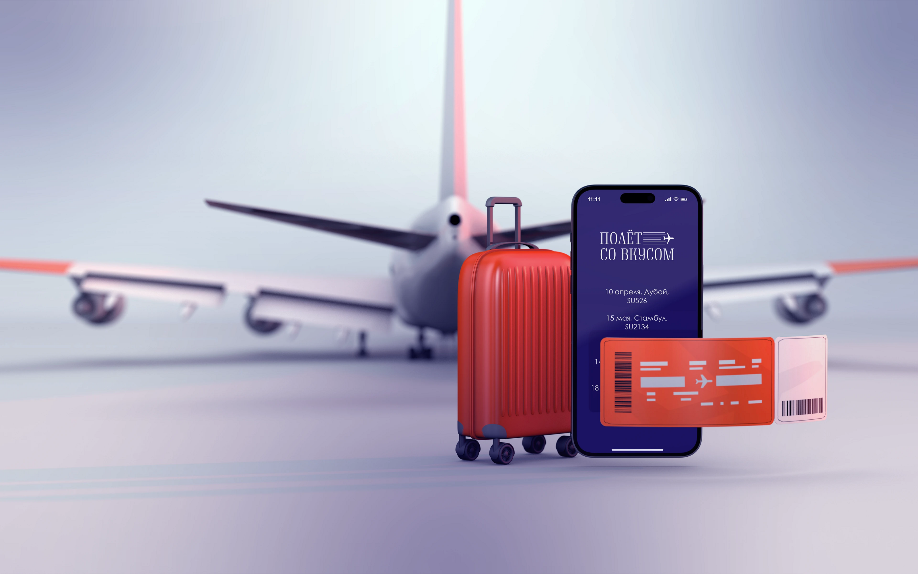 TRAVEL PROJECT / IDENTITY / LOGO — Изображение №2 — Брендинг на Dprofile