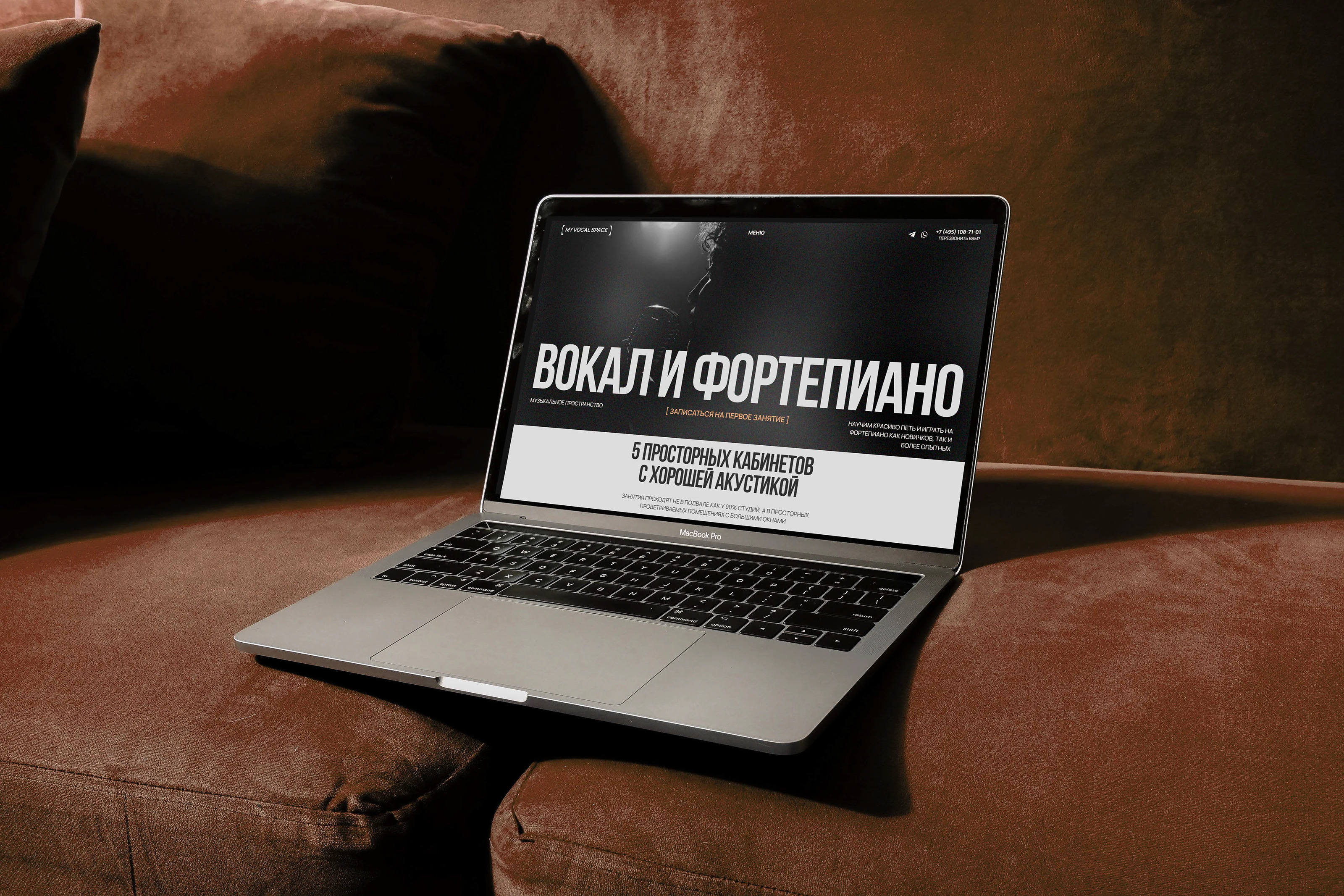 Vocal School Identity & Logo | Айдентика школы вокала — Изображение №35 — Брендинг на Dprofile