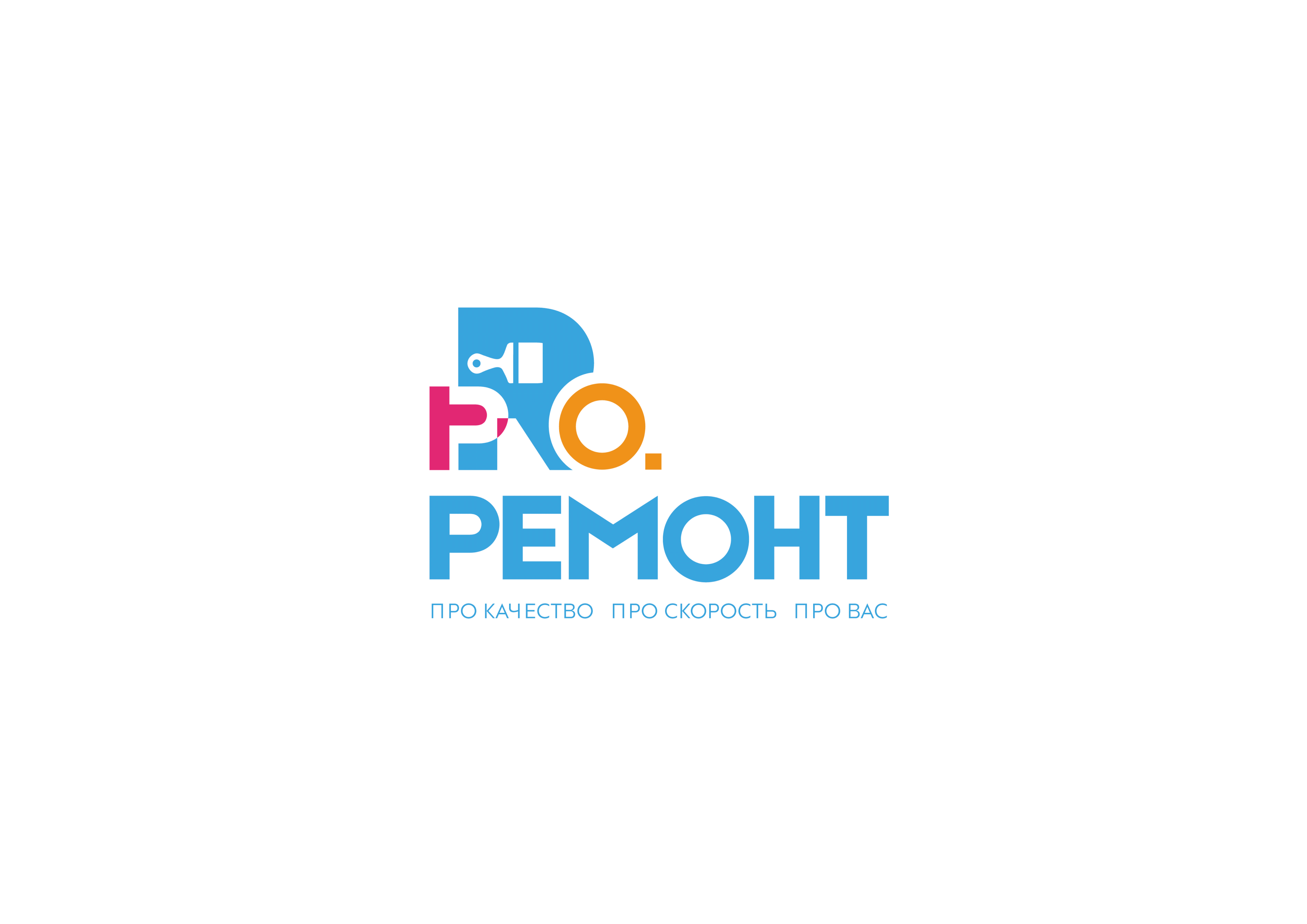 PRO.РЕМОНТ | ЛОГОТИП | ФИРМЕННЫЙ СТИЛЬ — Изображение №2 — Брендинг на Dprofile