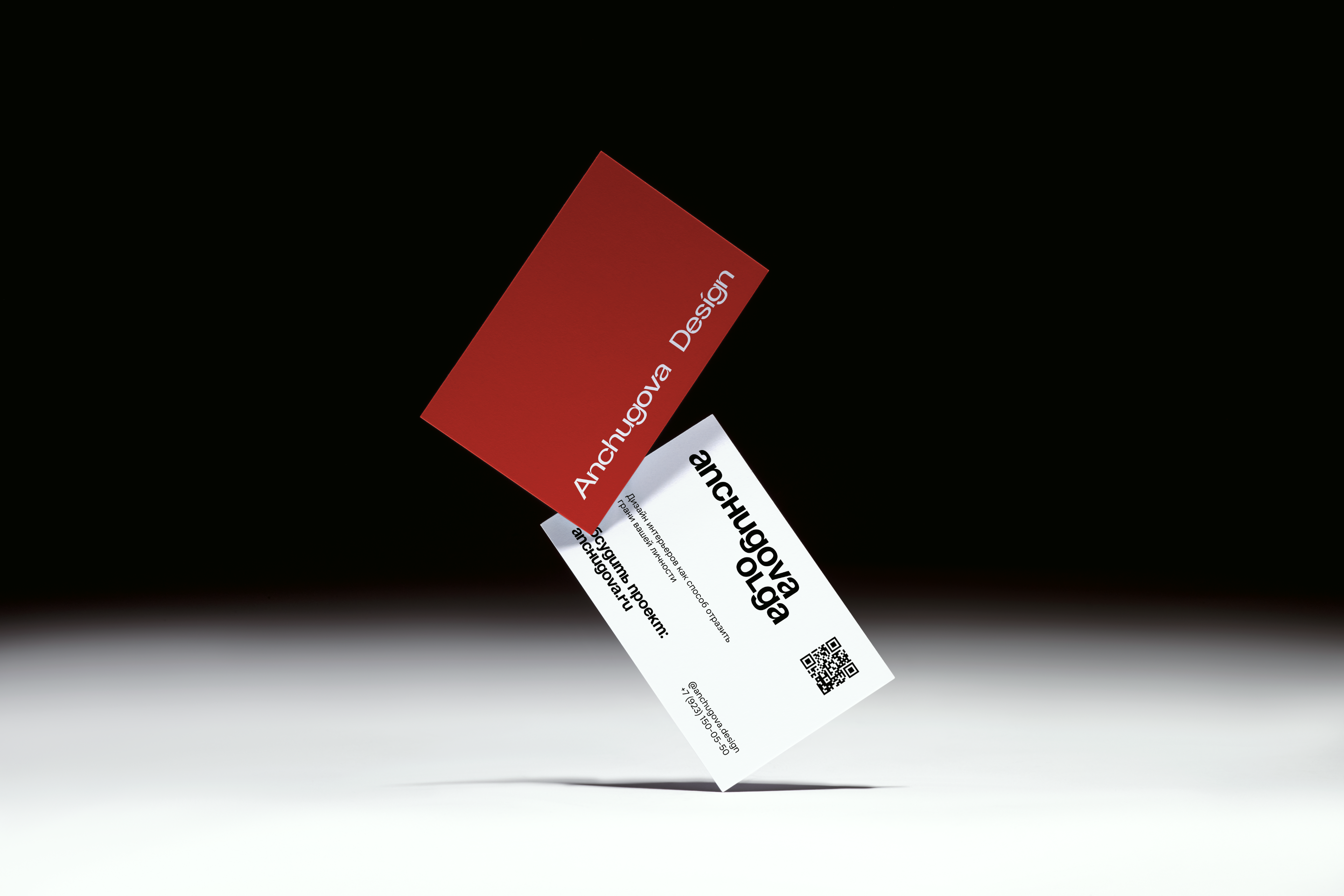 Anchugova Identity for an interior design studio. — Изображение №8 — Брендинг на Dprofile
