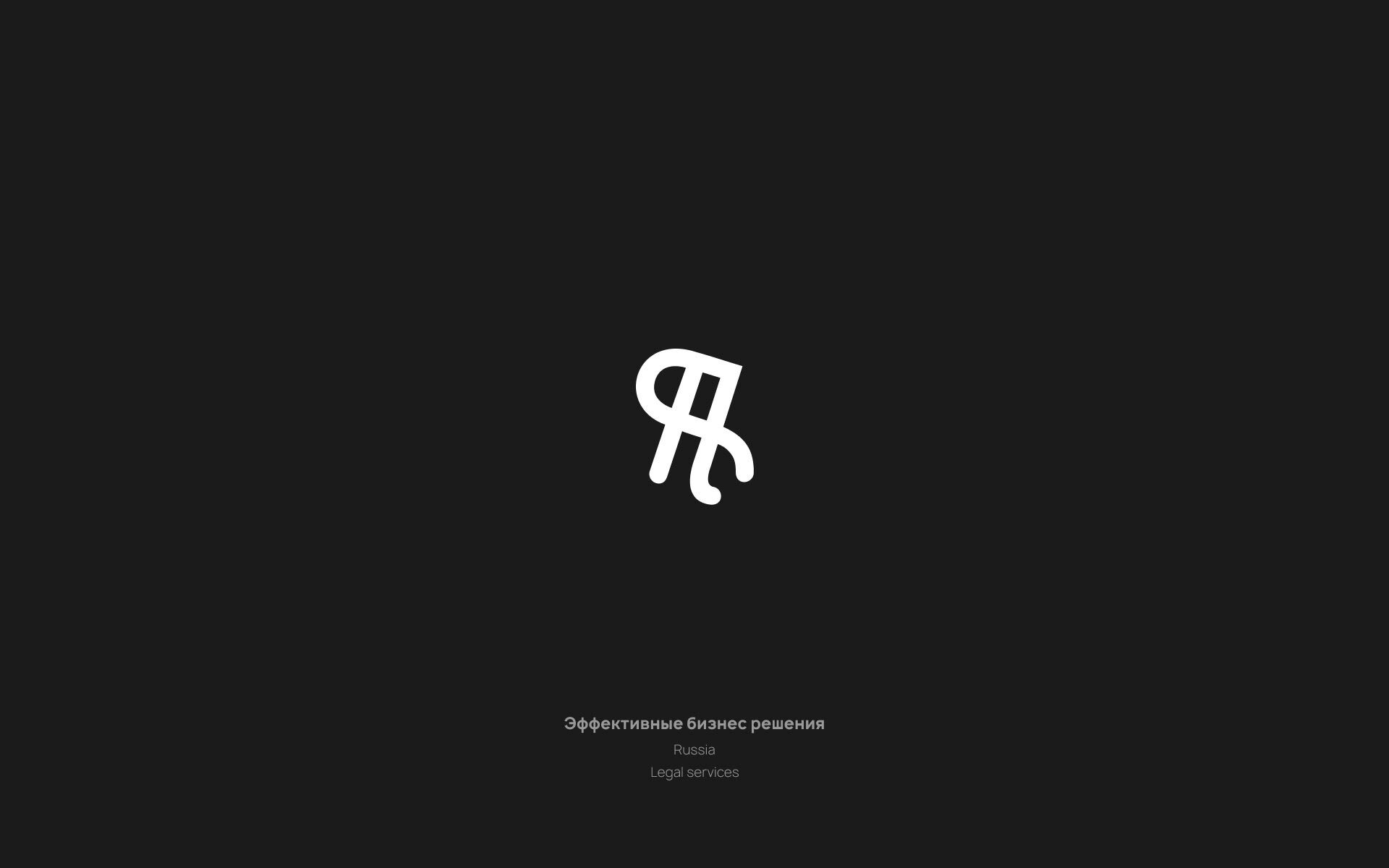 Selected logos and brandmarks — Изображение №6 — Брендинг, Графика на Dprofile