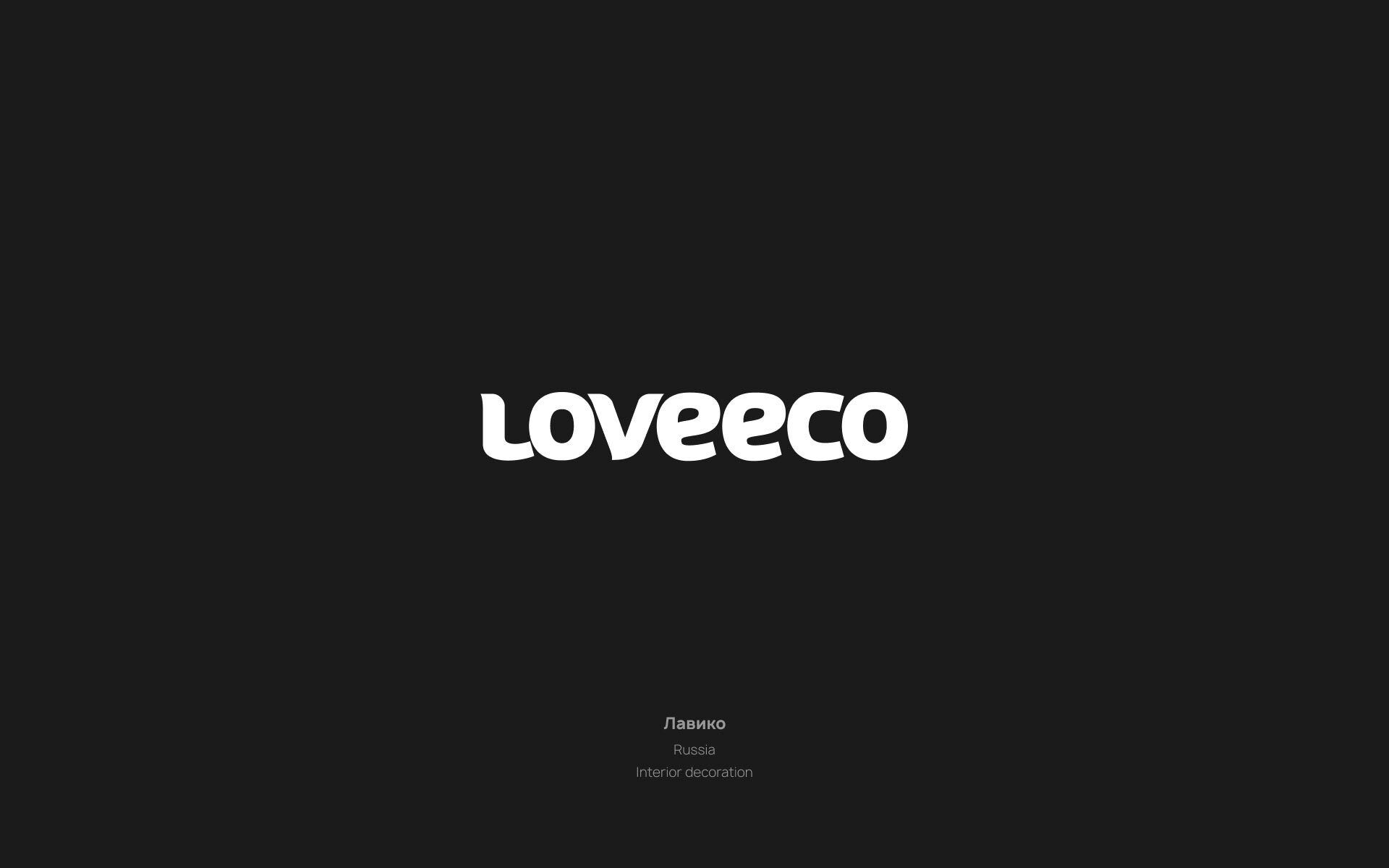 Selected logos and brandmarks — Изображение №3 — Брендинг, Графика на Dprofile