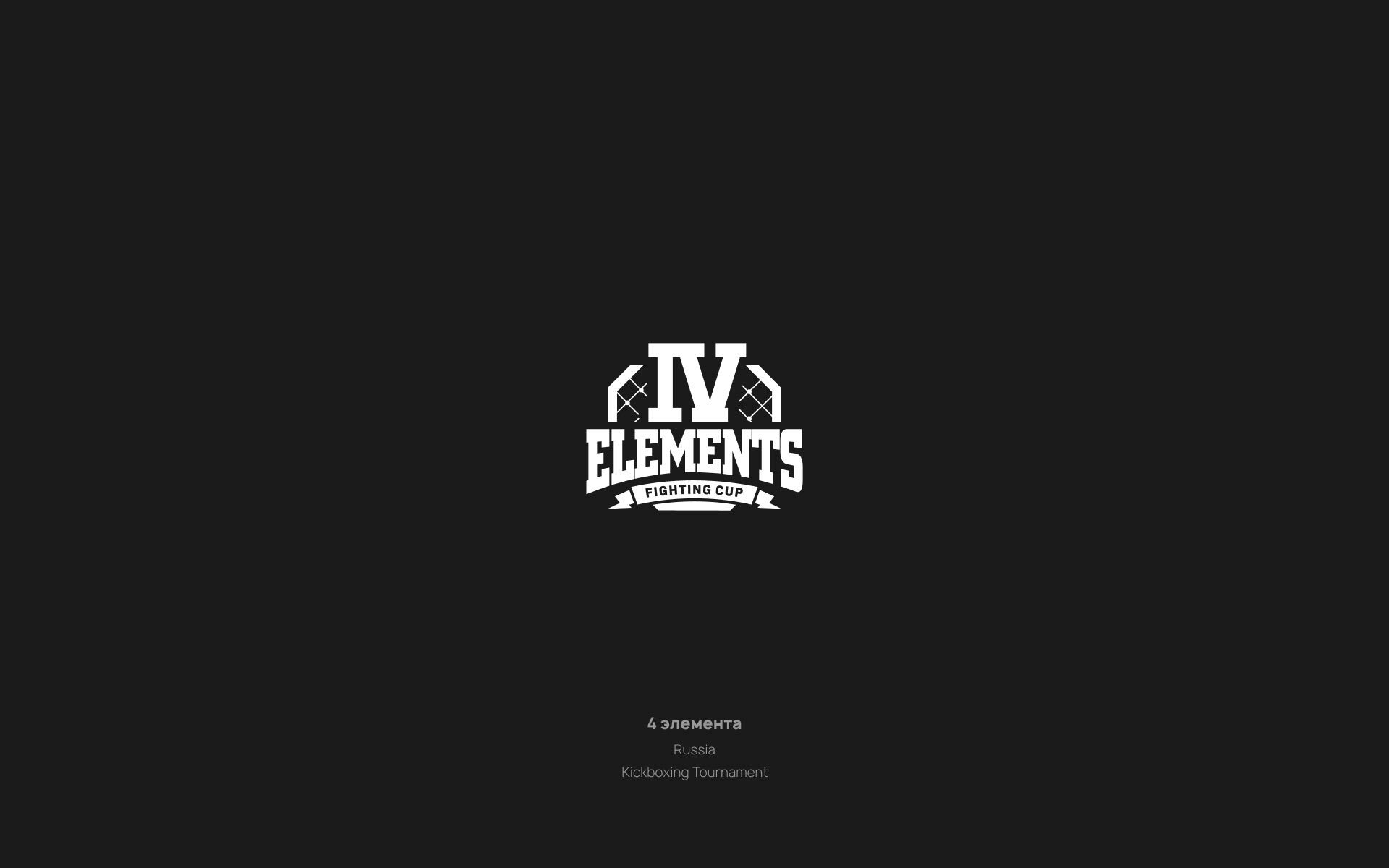 Selected logos and brandmarks — Изображение №10 — Брендинг, Графика на Dprofile