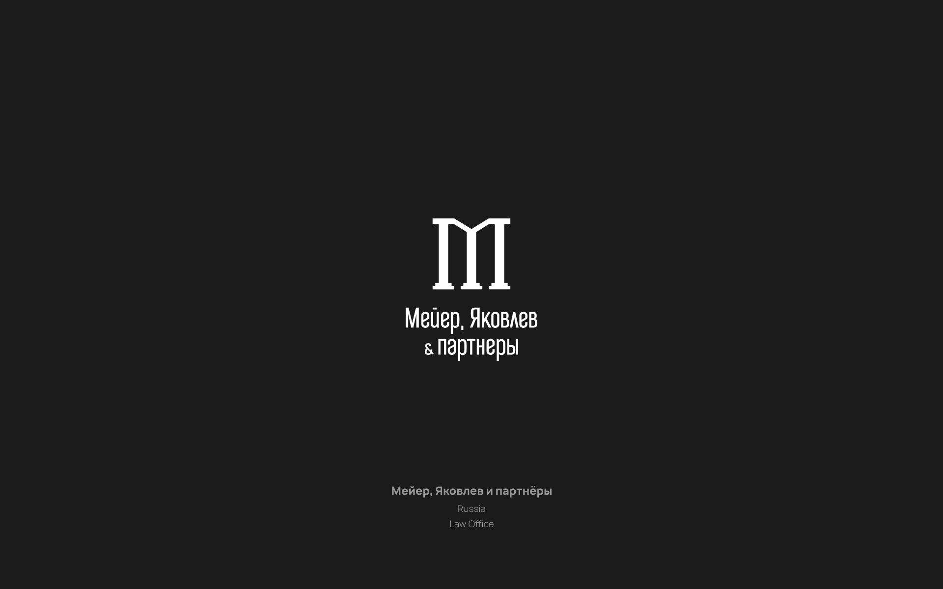 Selected logos and brandmarks — Изображение №4 — Брендинг, Графика на Dprofile