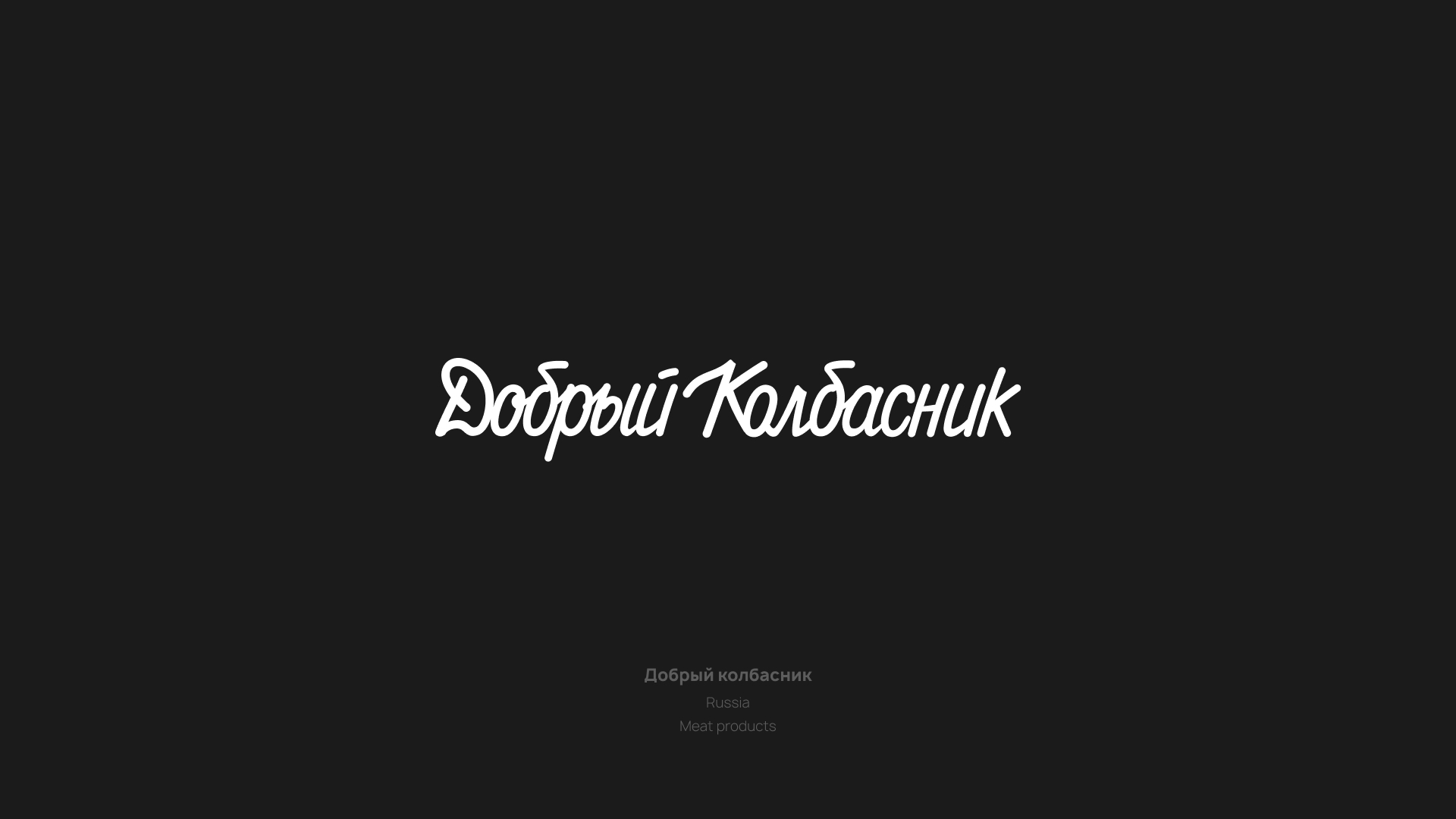 Selected logo and brands — Изображение №7 — Брендинг, Графика на Dprofile