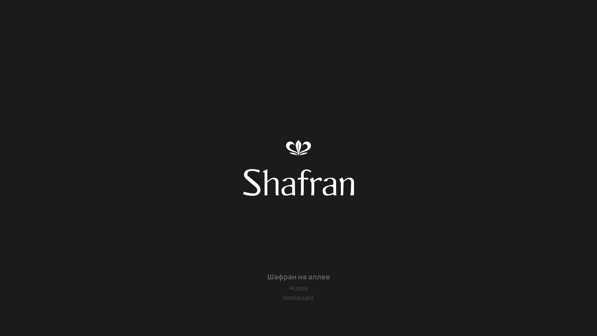 Selected logo and brands — Изображение №8 — Брендинг, Графика на Dprofile