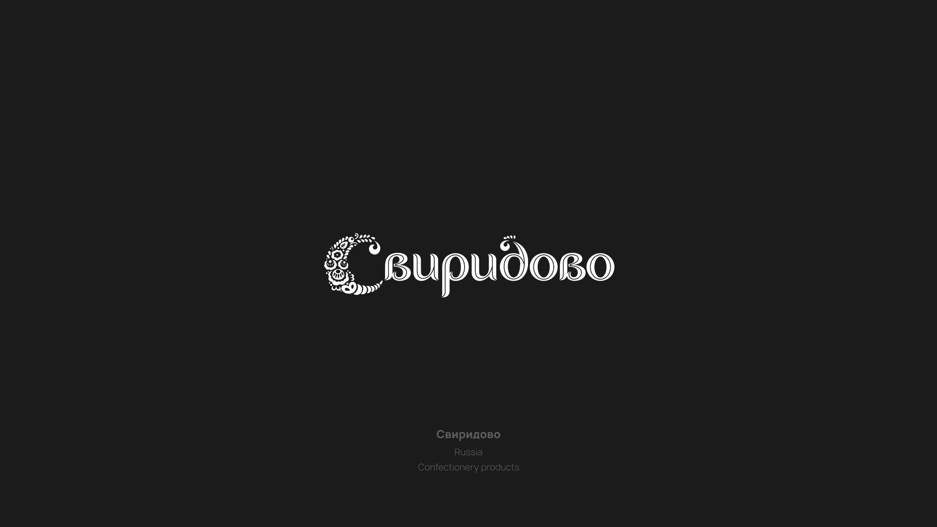 Selected logo and brands — Изображение №2 — Брендинг, Графика на Dprofile