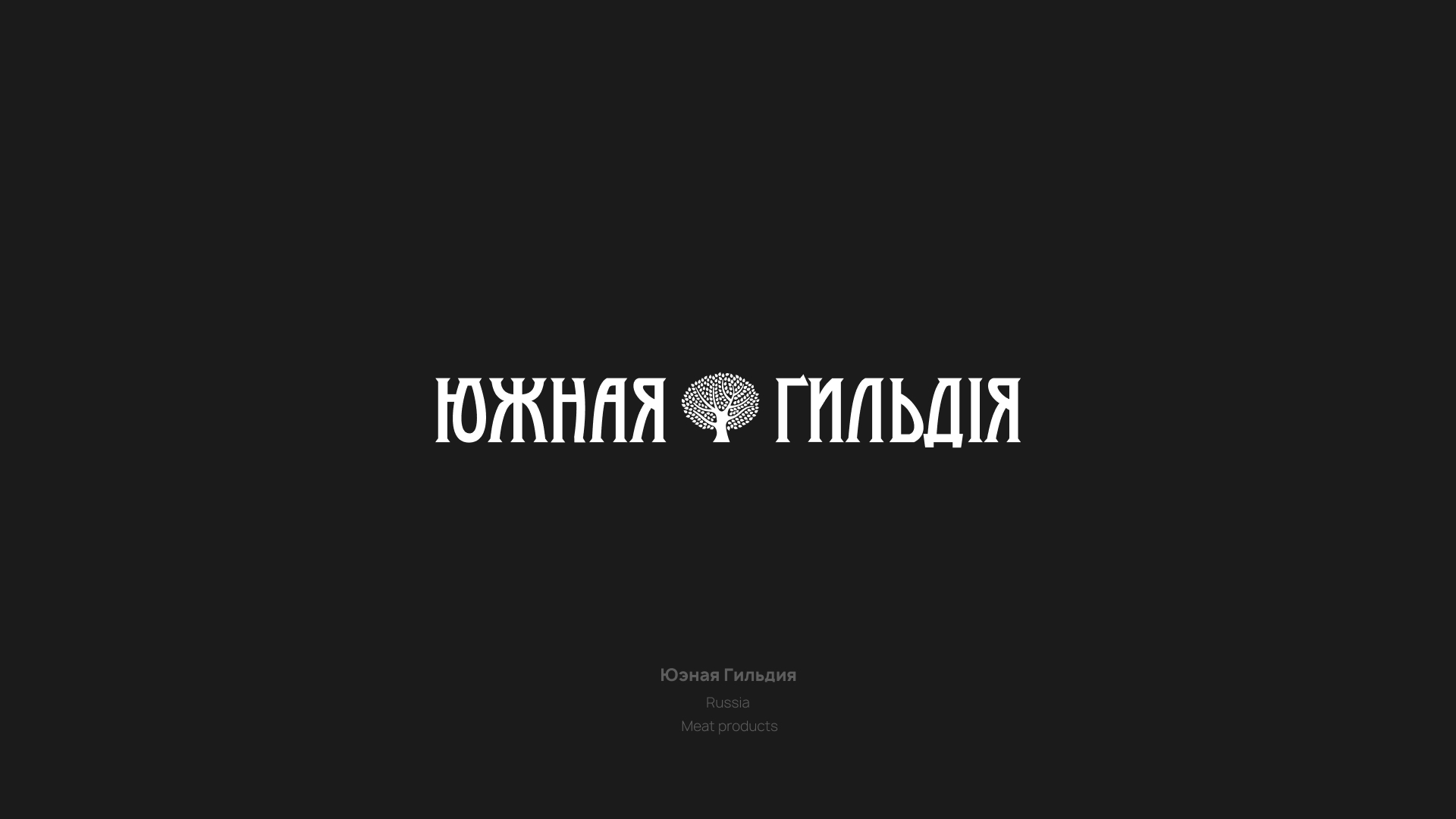 Selected logo and brands — Изображение №13 — Брендинг, Графика на Dprofile