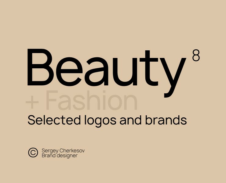 Selected logos and brands — Брендинг, Графика на Dprofile