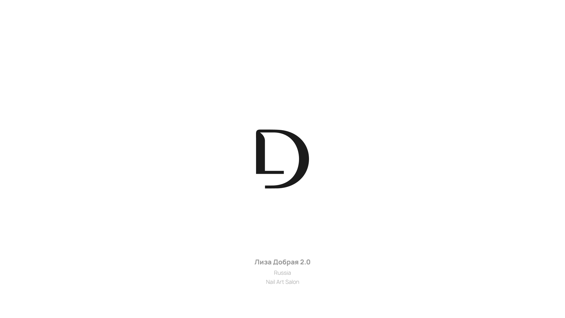 Selected logos and brands — Изображение №5 — Брендинг, Графика на Dprofile