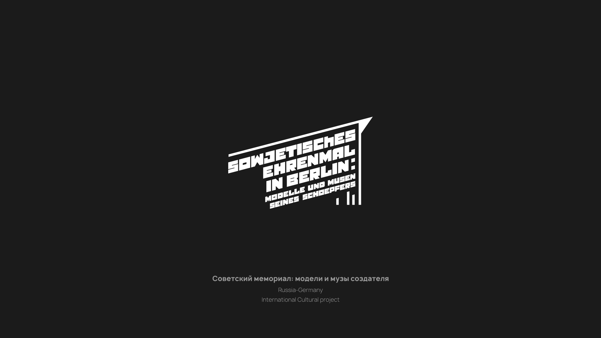Selected logos and brandmarks — Изображение №7 — Брендинг на Dprofile