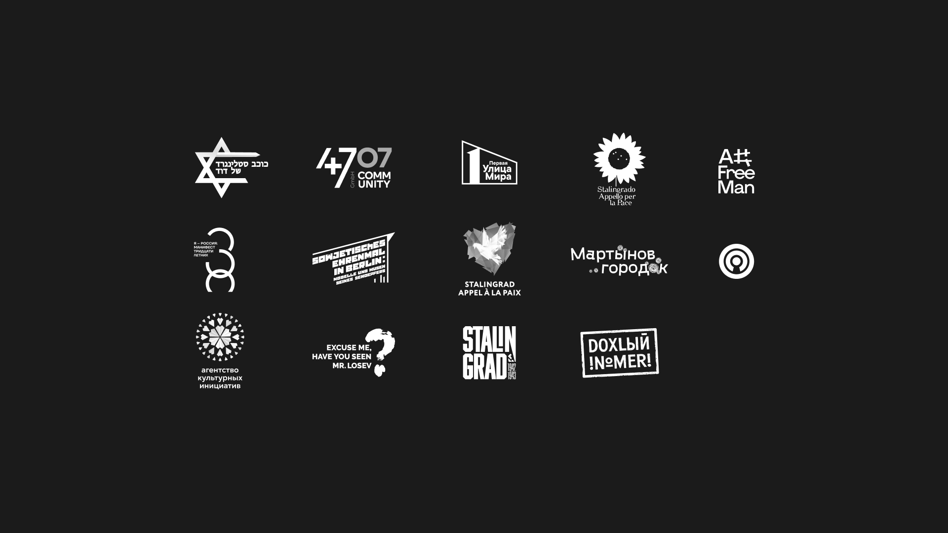 Selected logos and brandmarks — Изображение №16 — Брендинг на Dprofile
