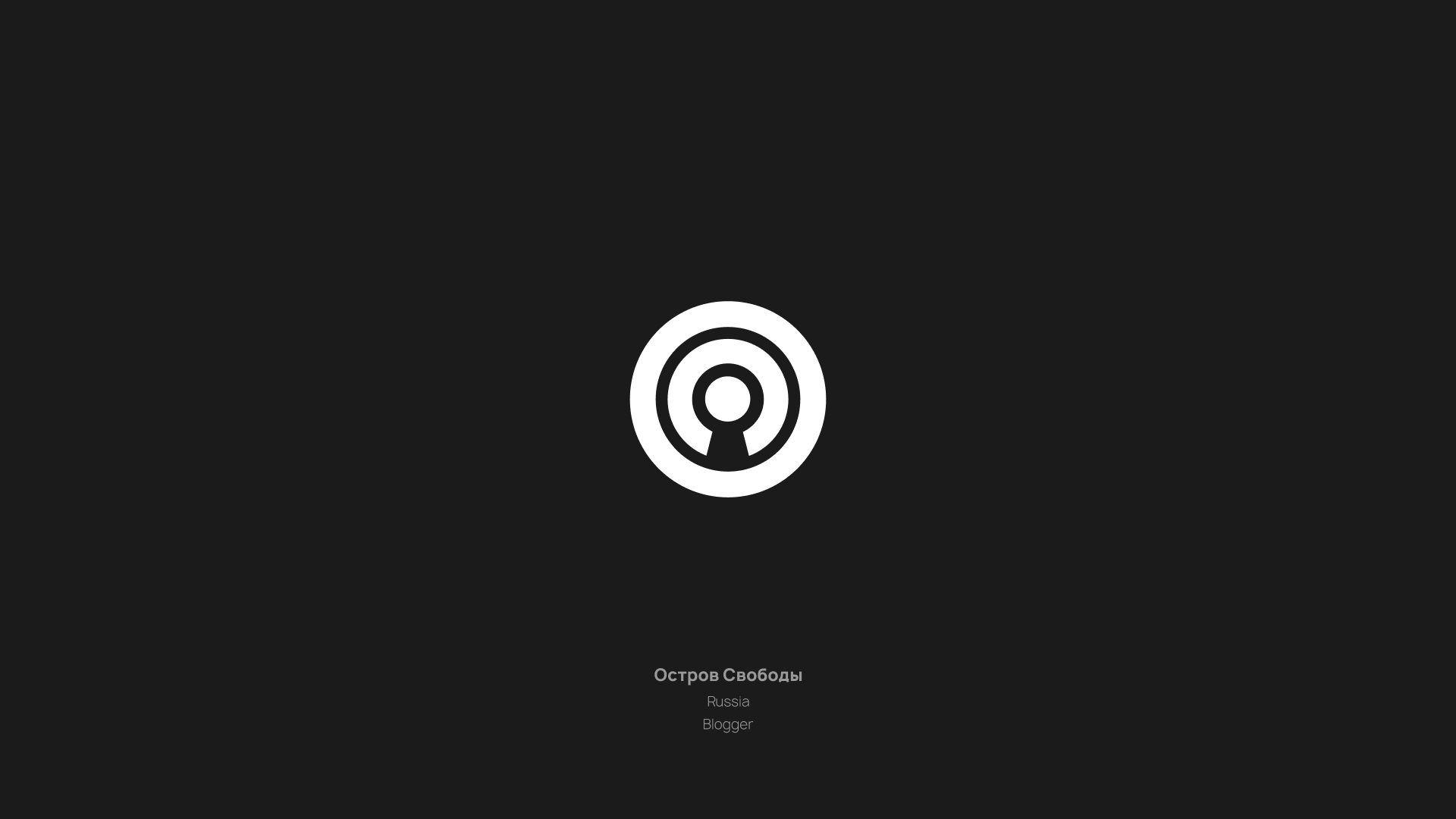 Selected logos and brandmarks — Изображение №15 — Брендинг на Dprofile