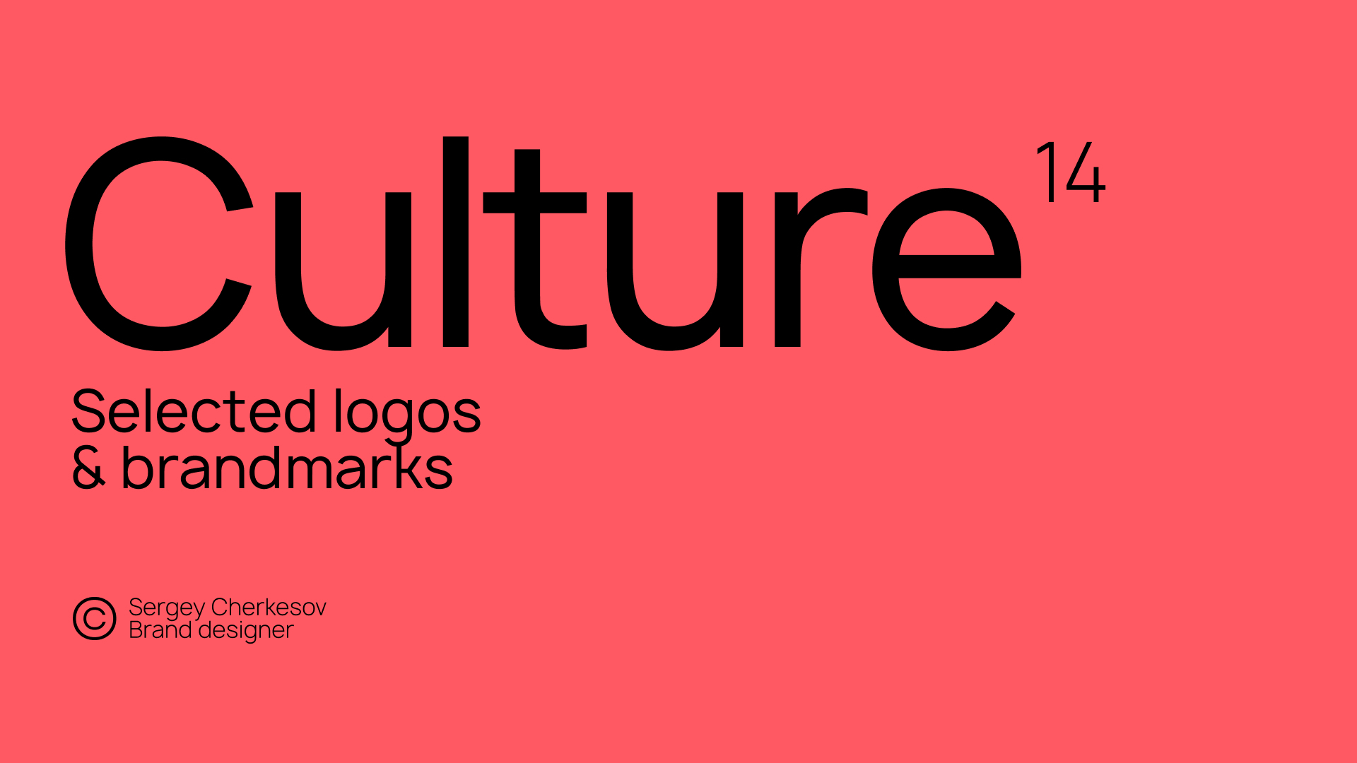 Selected logos and brandmarks — Изображение №1 — Брендинг на Dprofile