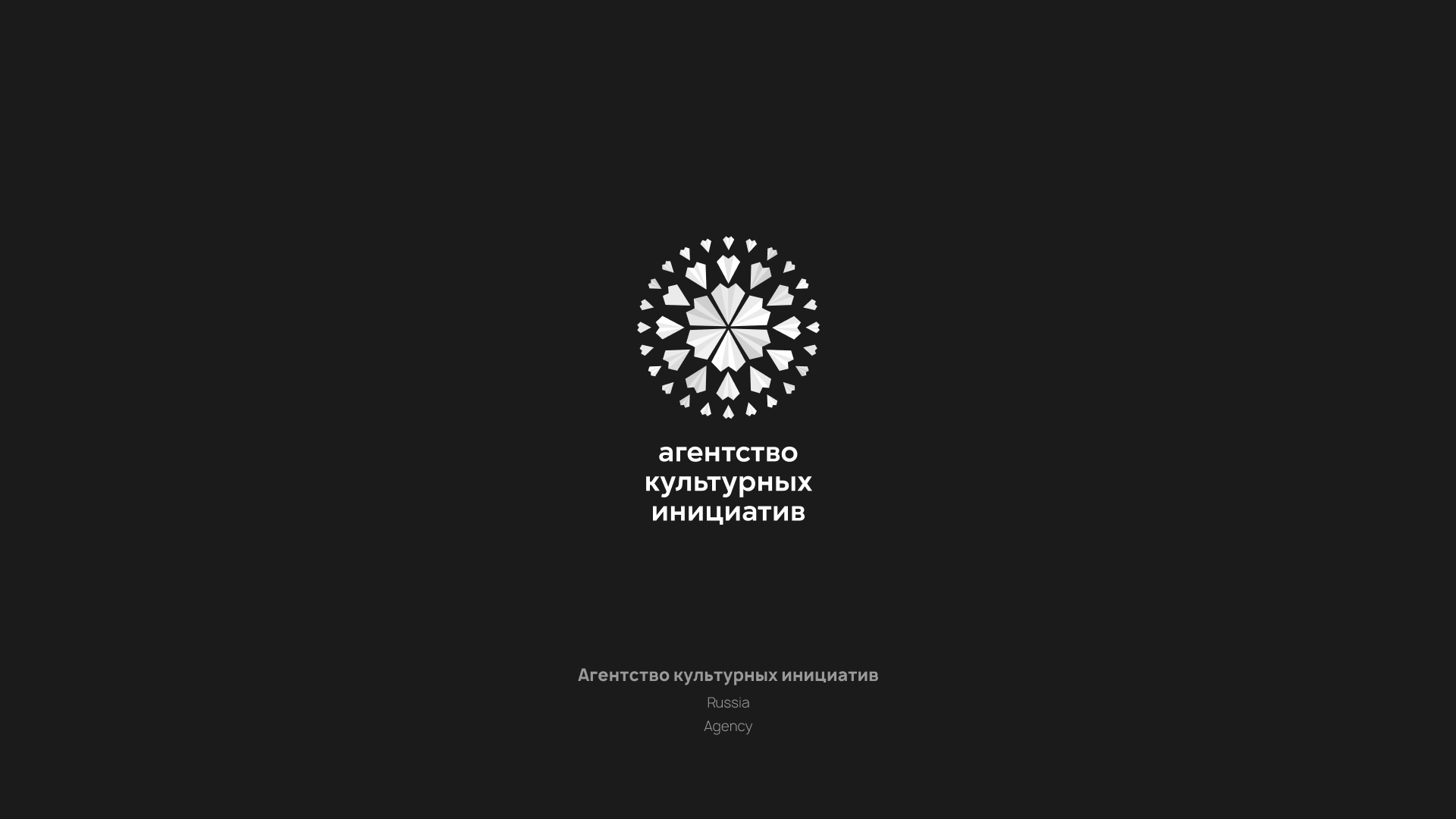 Selected logos and brandmarks — Изображение №5 — Брендинг на Dprofile