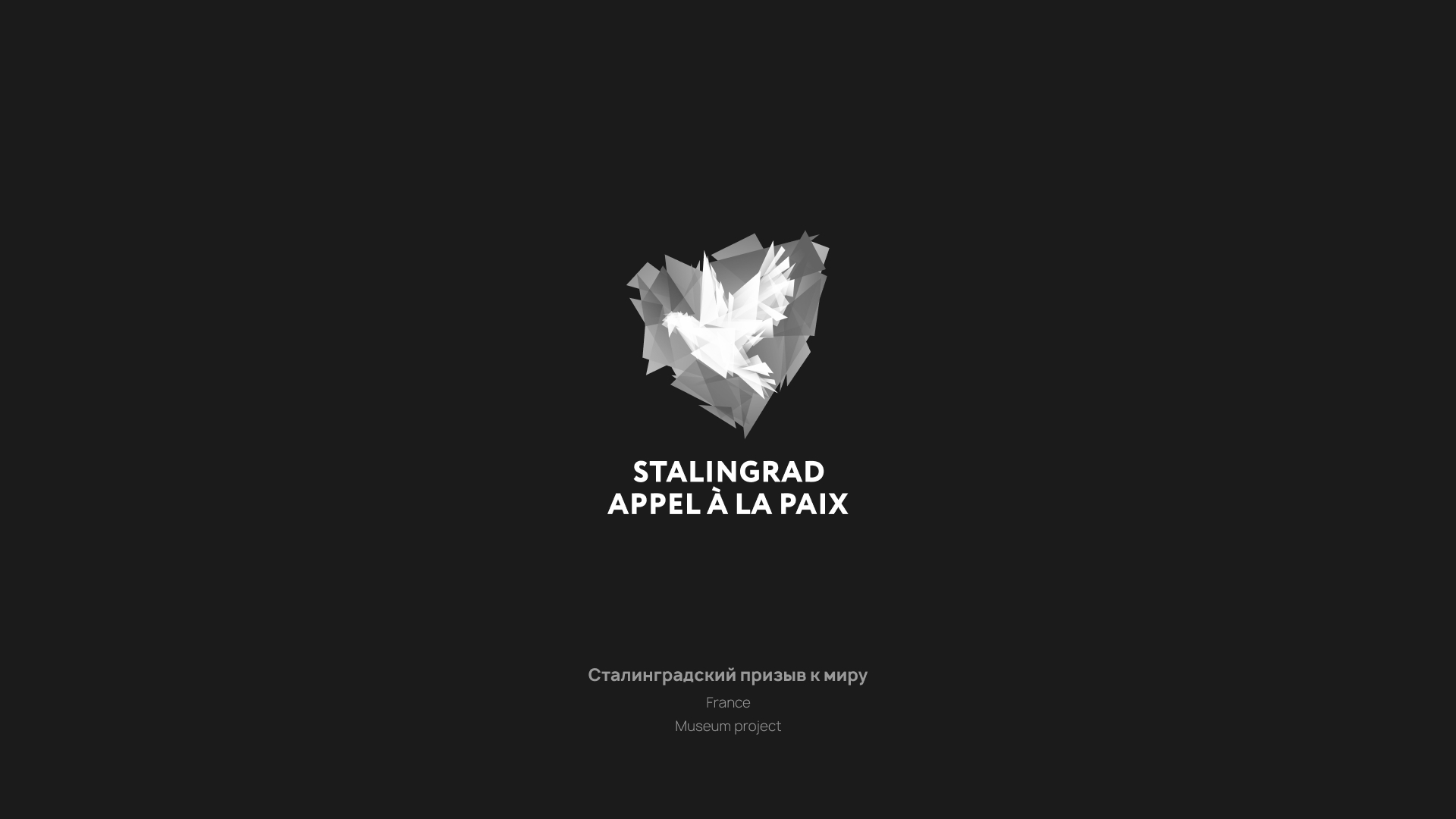 Selected logos and brandmarks — Изображение №10 — Брендинг на Dprofile