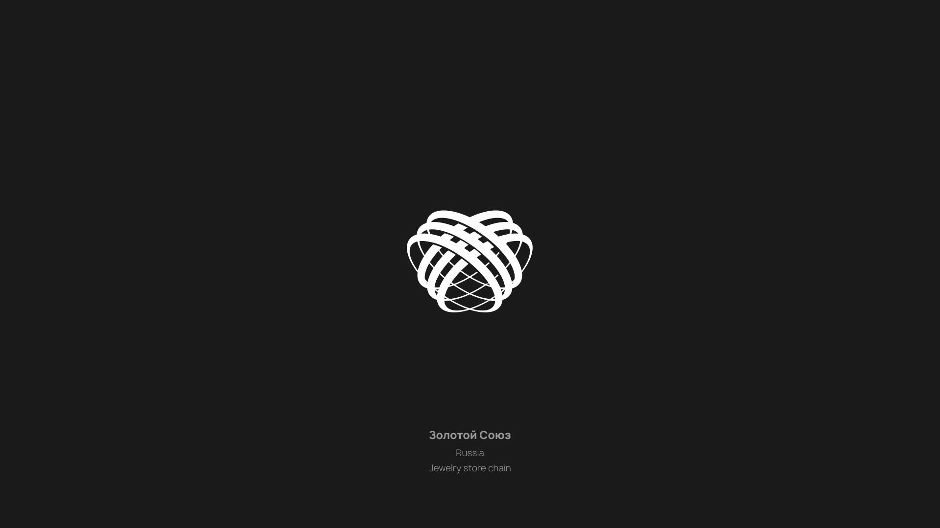 Selected logos and brandmarks — Изображение №11 — Брендинг на Dprofile