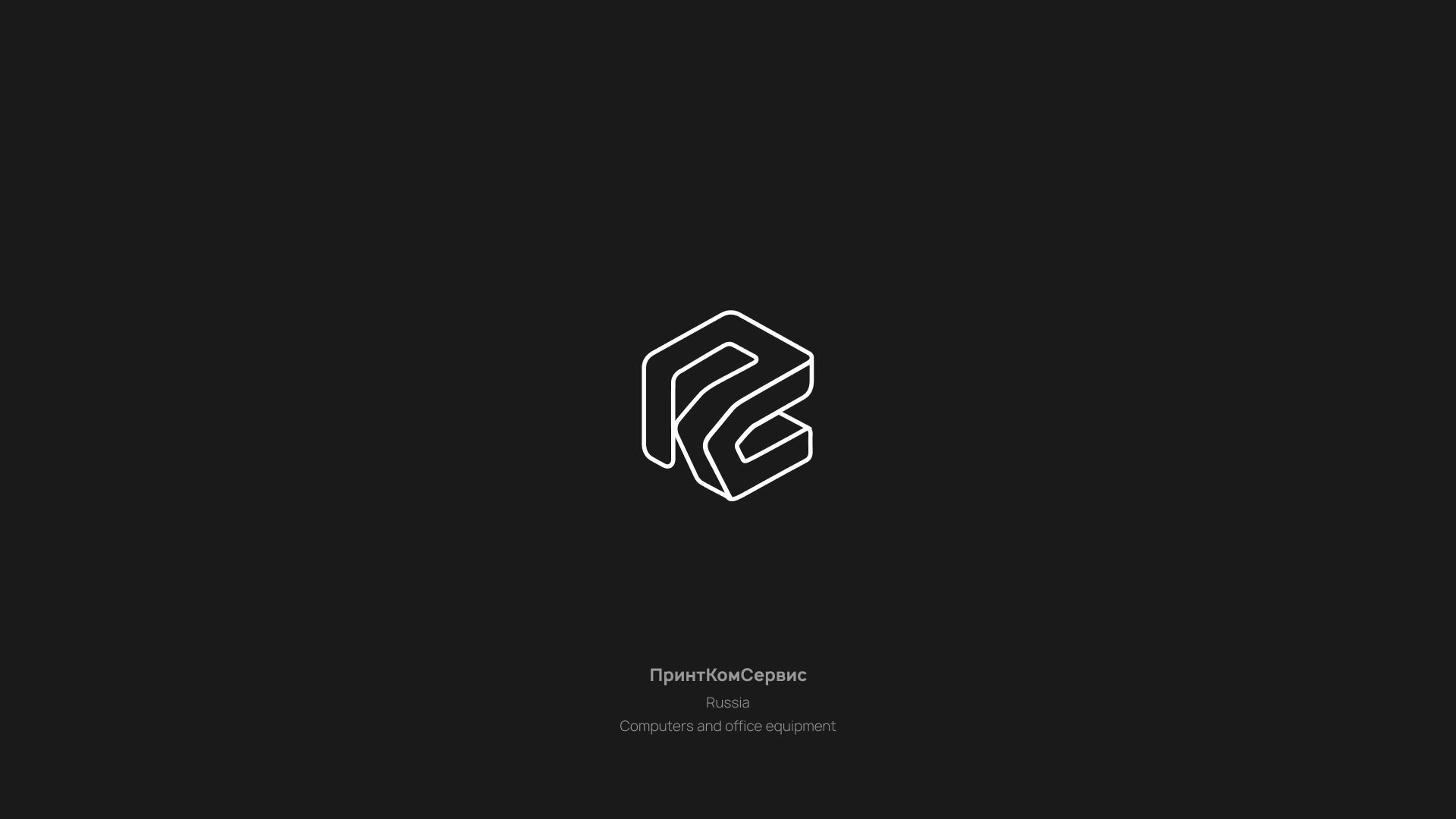 Selected logos and brandmarks — Изображение №9 — Брендинг на Dprofile