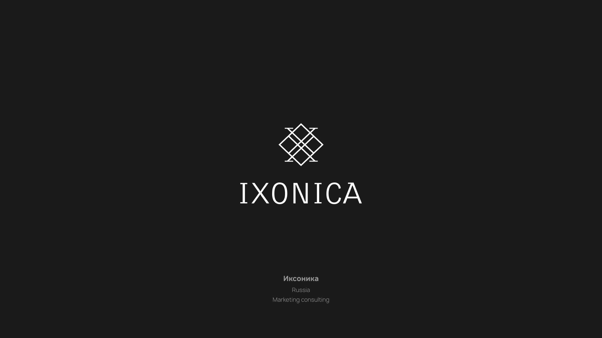 Selected logos and brandmarks — Изображение №4 — Брендинг на Dprofile