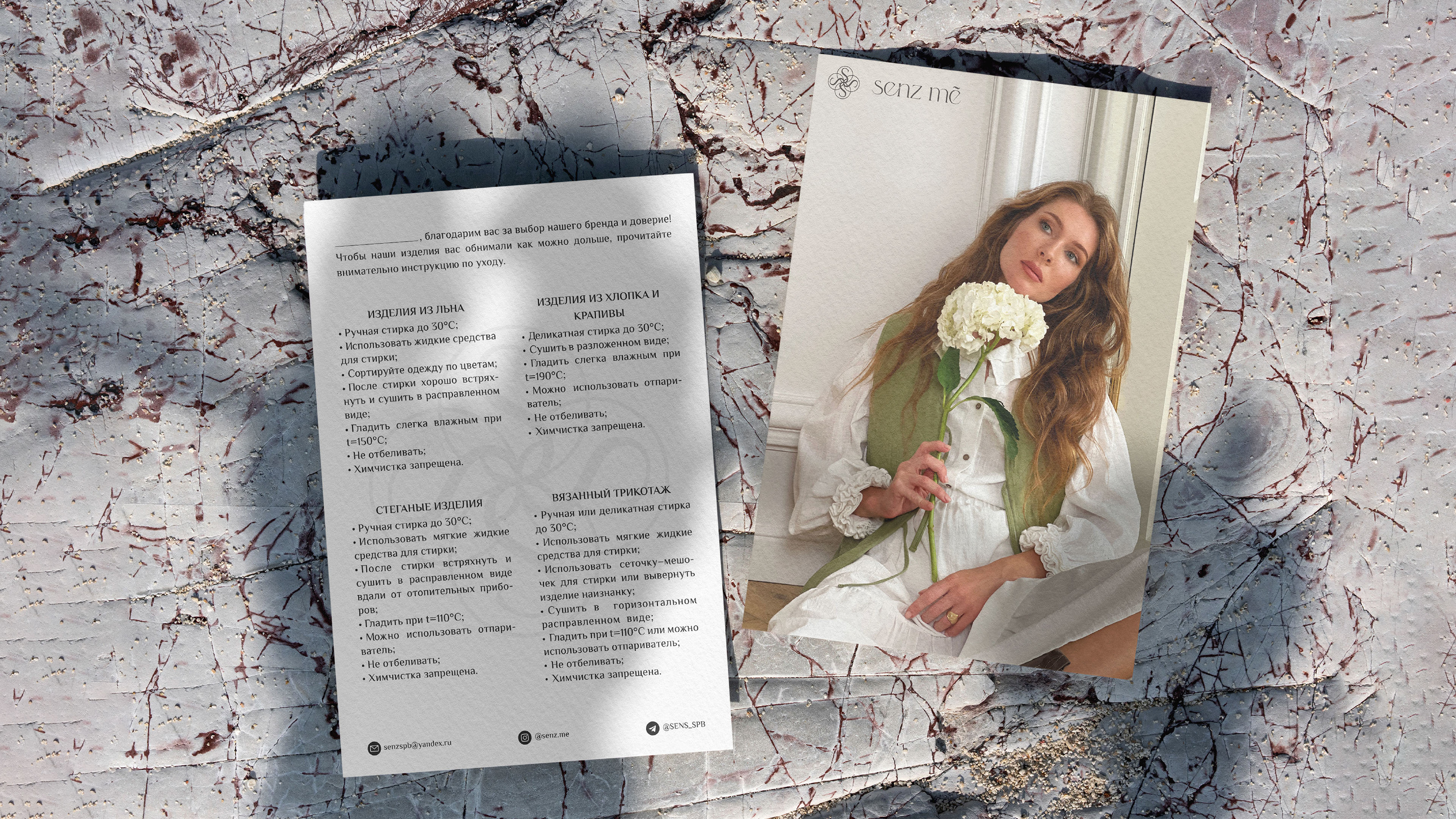 Логотип и фирменный стиль для  бренда одежды SENZ ME — Изображение №17 — Брендинг на Dprofile
