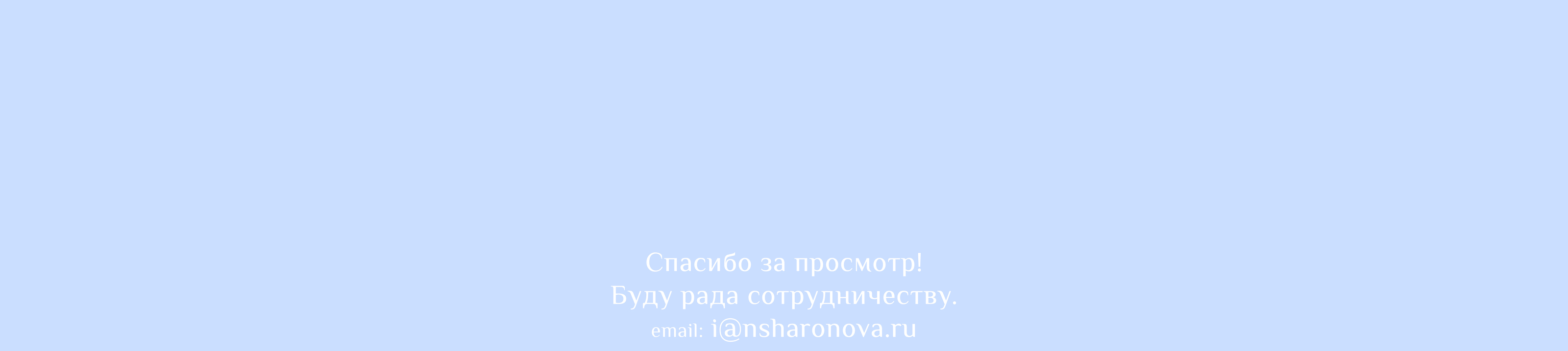 Коллекция логотипов 2024-1 — Изображение №18 — Брендинг, Графика на Dprofile