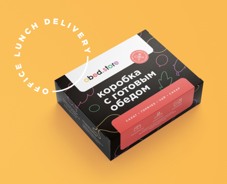 Obed.store — everyday lunches — Брендинг, Графика на Dprofile