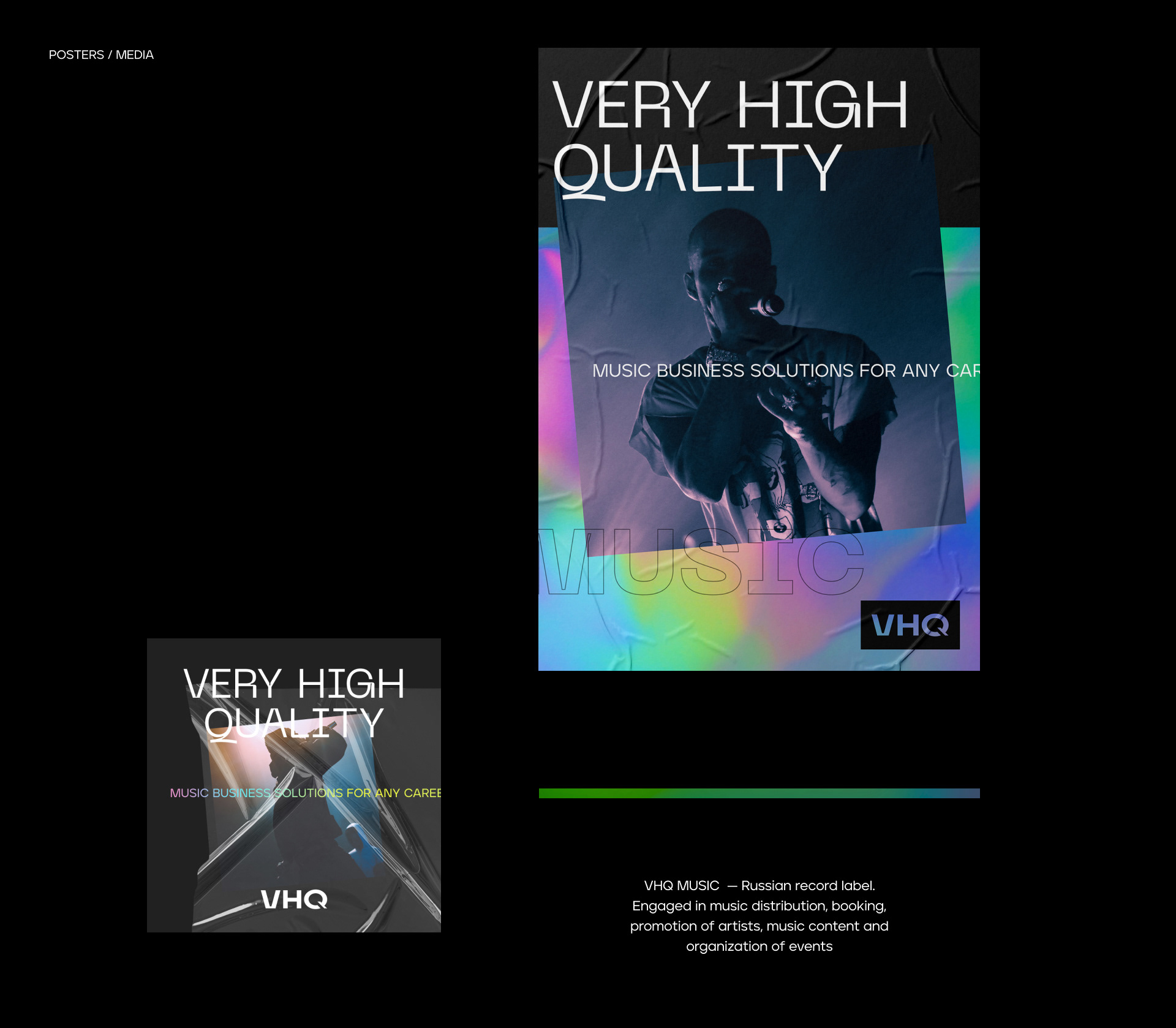 VHQ — Music label — Изображение №5 — Брендинг, Маркетинг на Dprofile