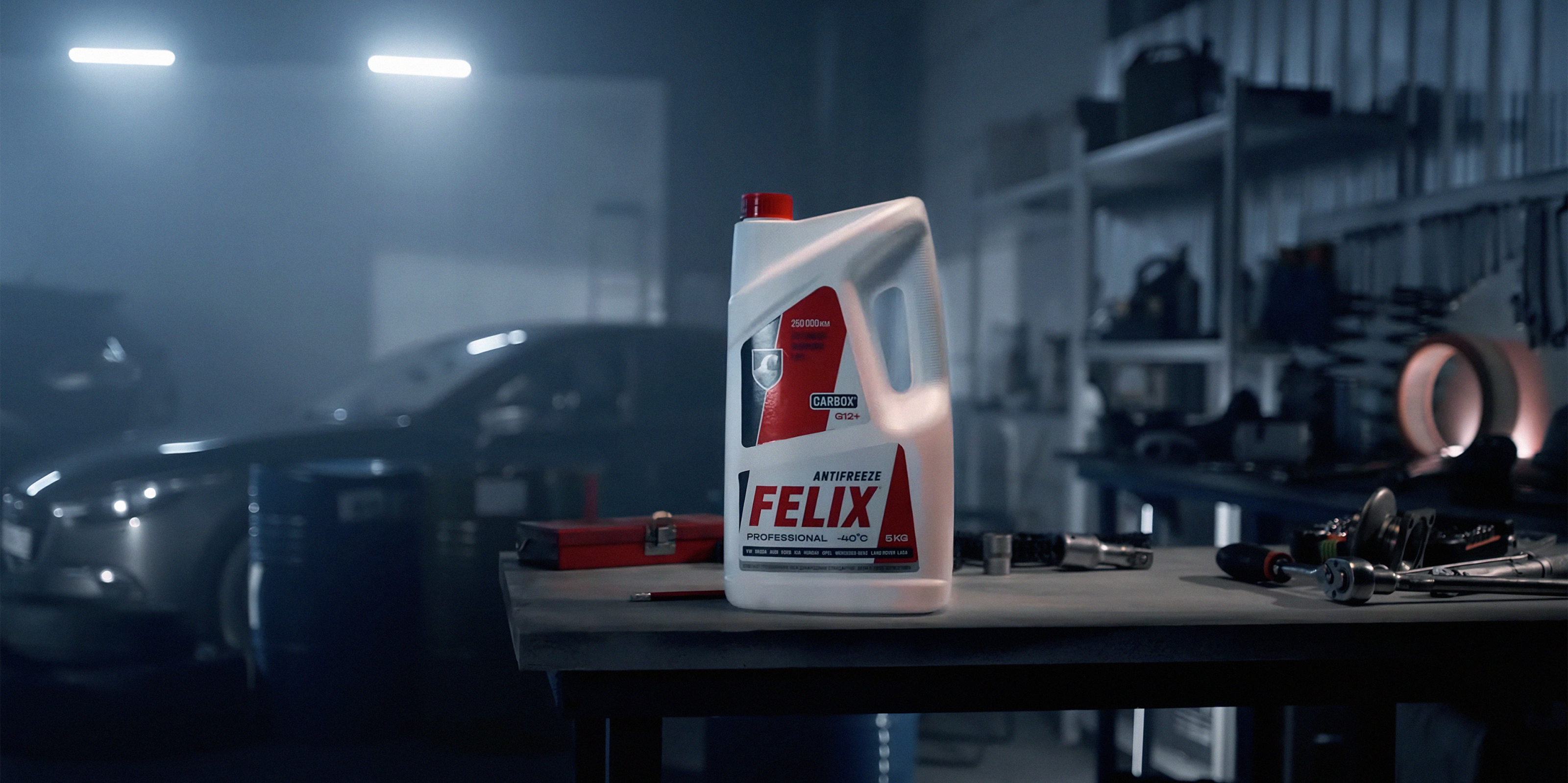 FELIX — Ребрендинг торговой марки — Изображение №14 — Брендинг на Dprofile