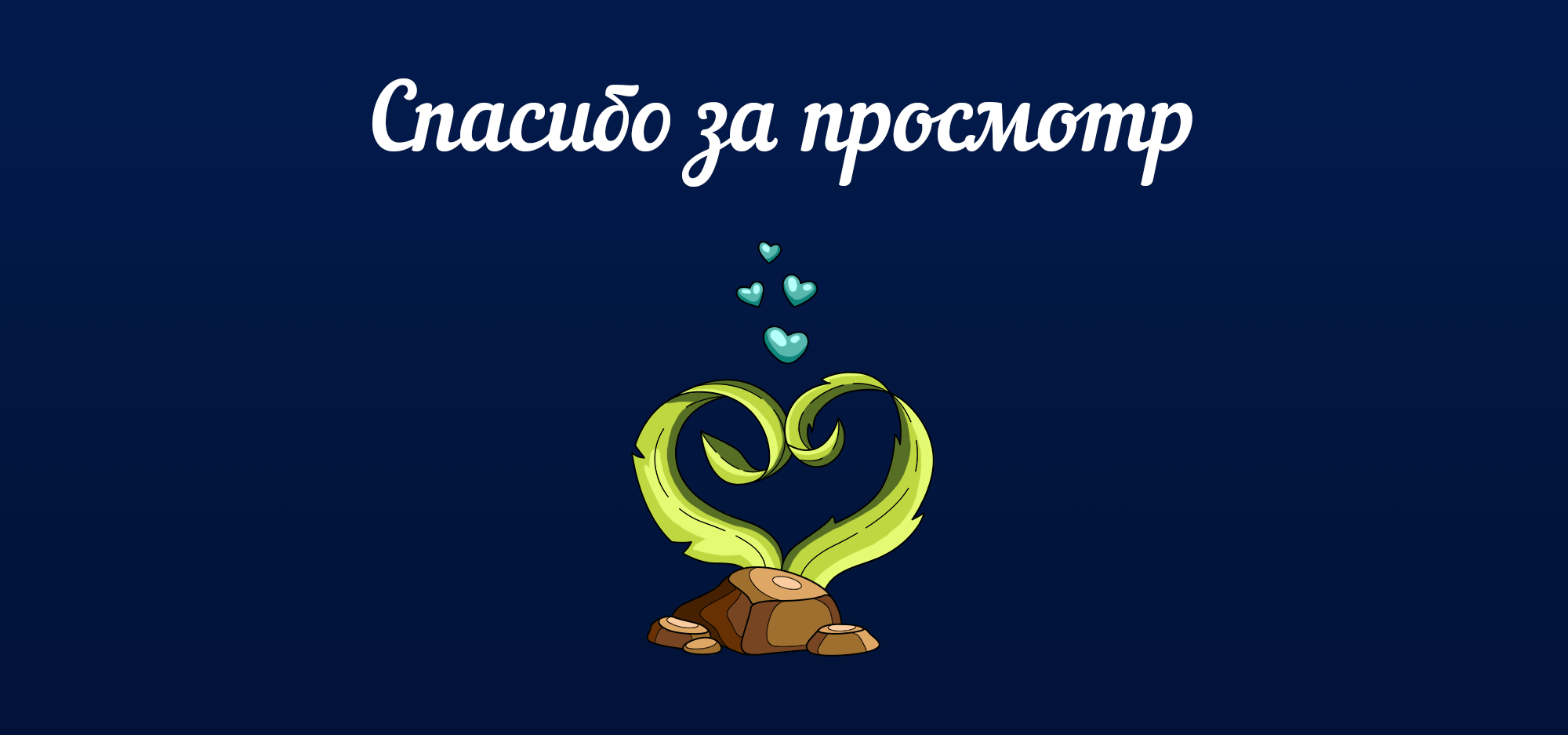 Море волнуется - раз... — Изображение №12 — Иллюстрация, Графика на Dprofile
